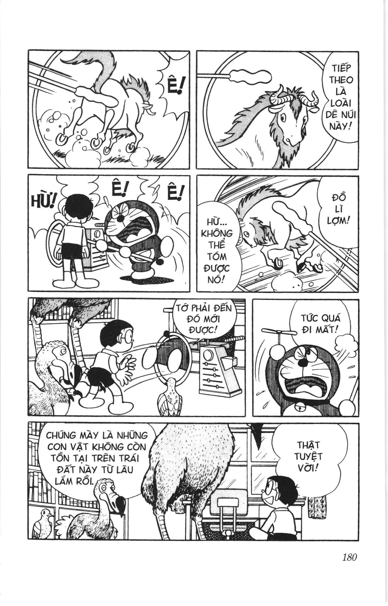 Doraemon truyện ngắn (NXB Kim Đồng) Chapter 314 - Trang 14