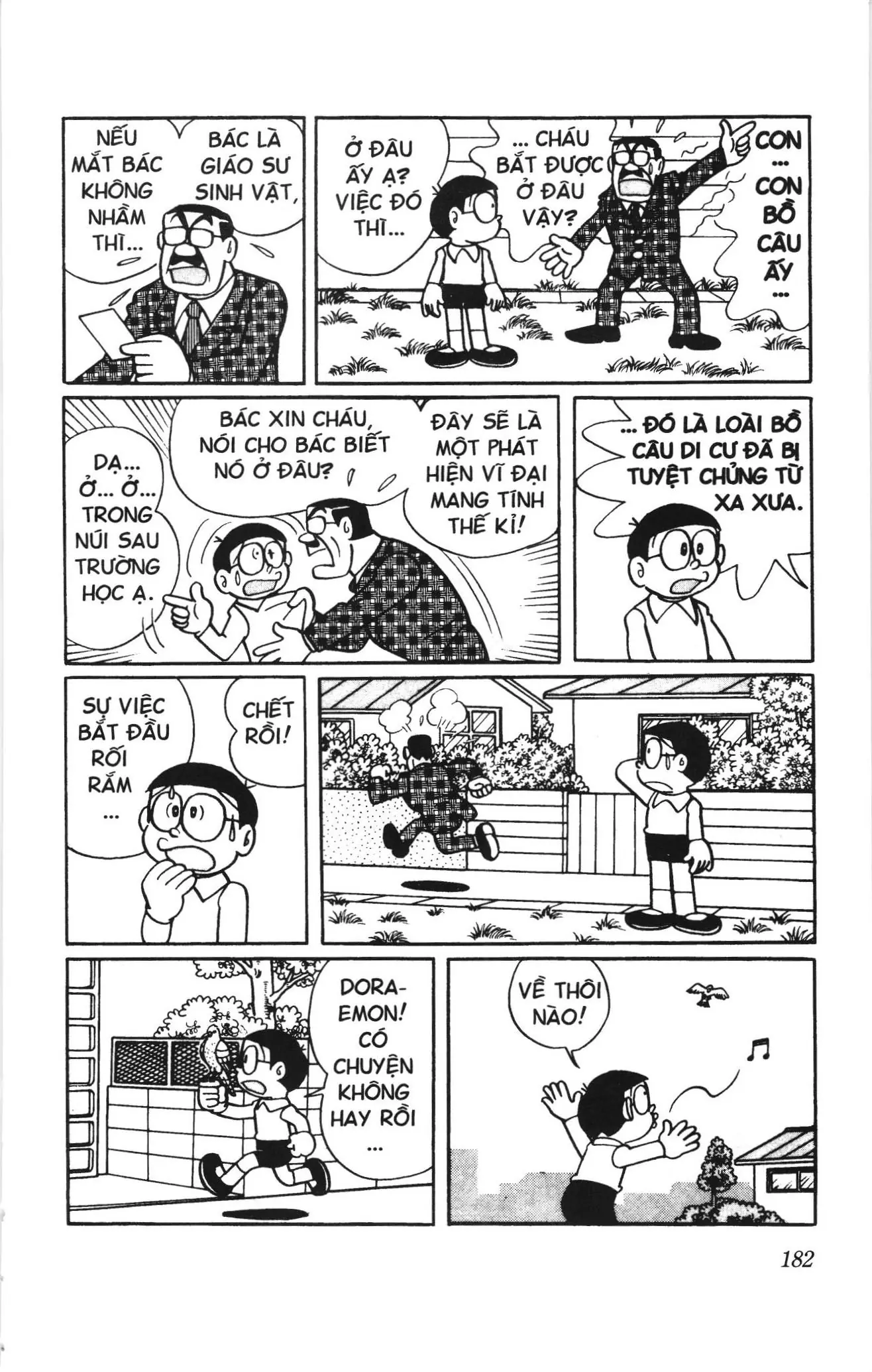 Doraemon truyện ngắn (NXB Kim Đồng) Chapter 314 - Trang 16