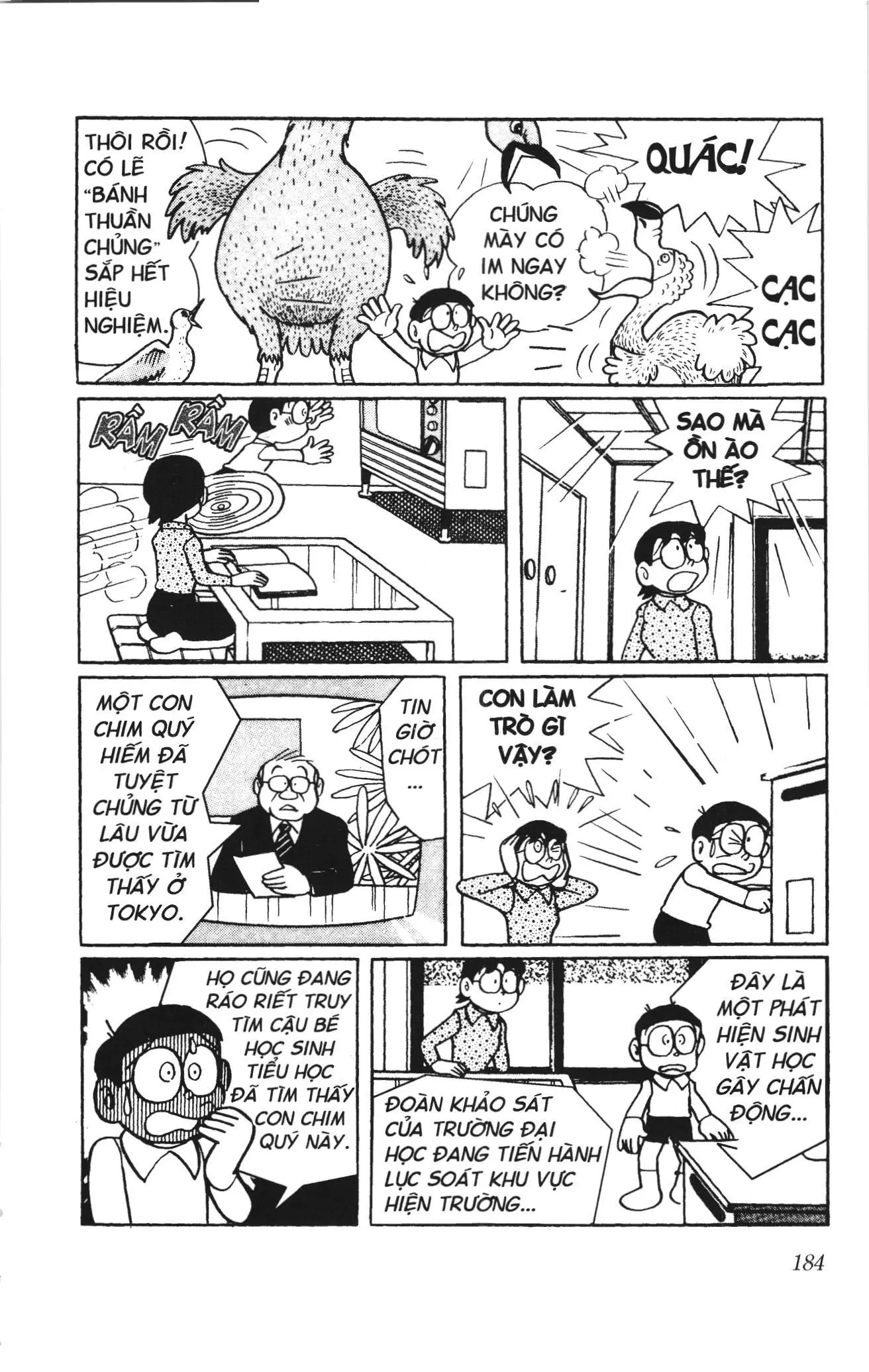 Doraemon truyện ngắn (NXB Kim Đồng) Chapter 314 - Trang 18