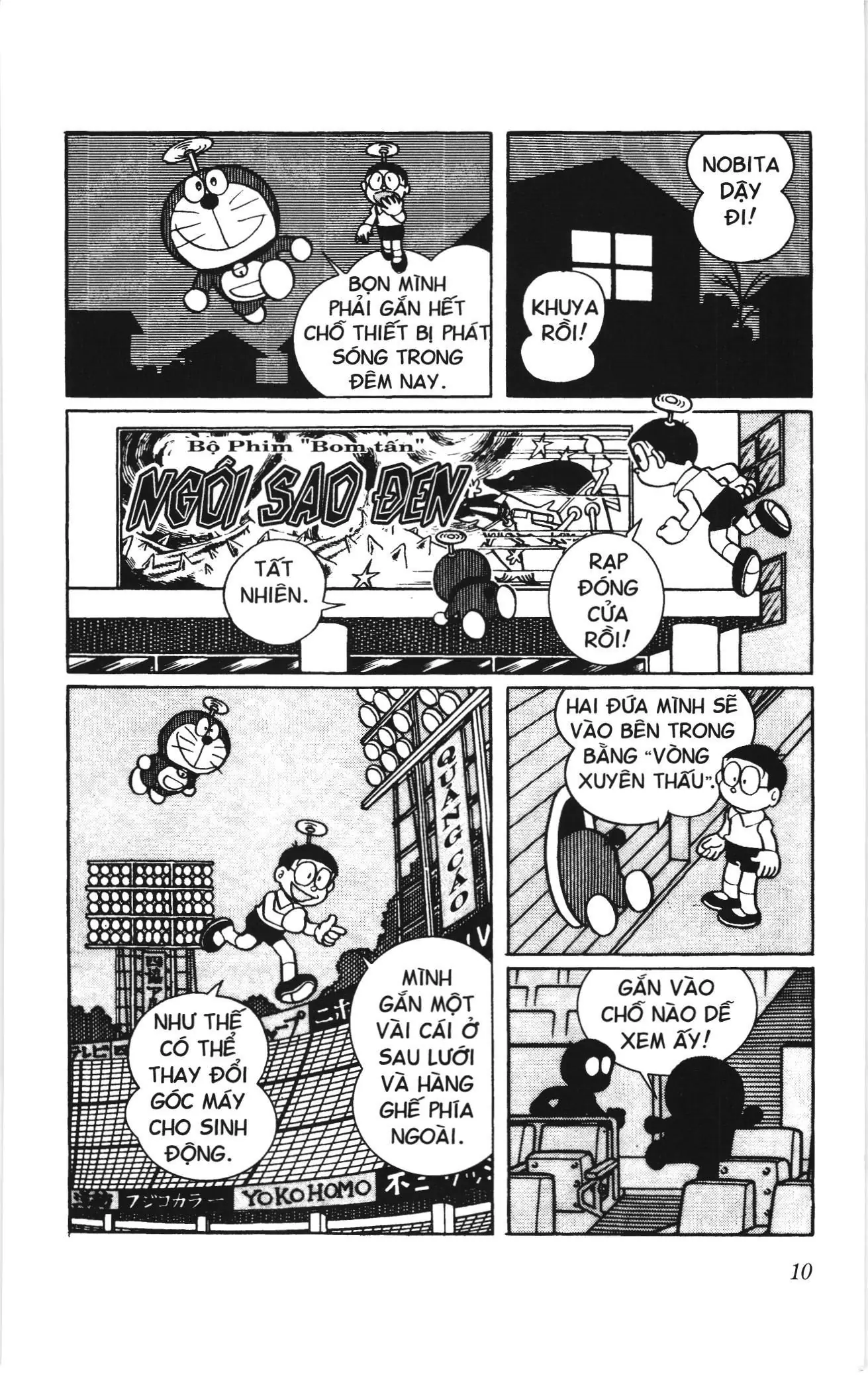 Doraemon truyện ngắn (NXB Kim Đồng) Chapter 315 - Trang 6