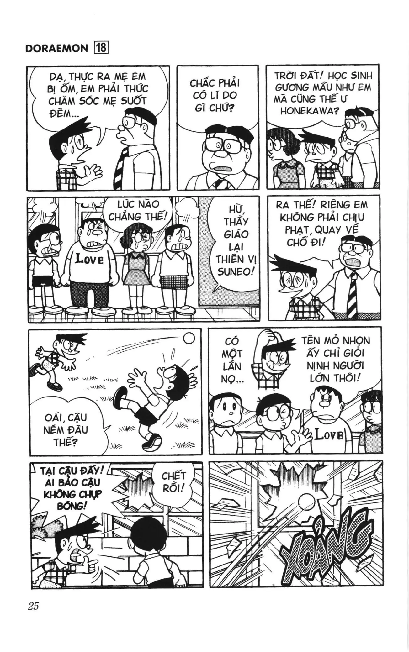 Doraemon truyện ngắn (NXB Kim Đồng) Chapter 317 - Trang 2
