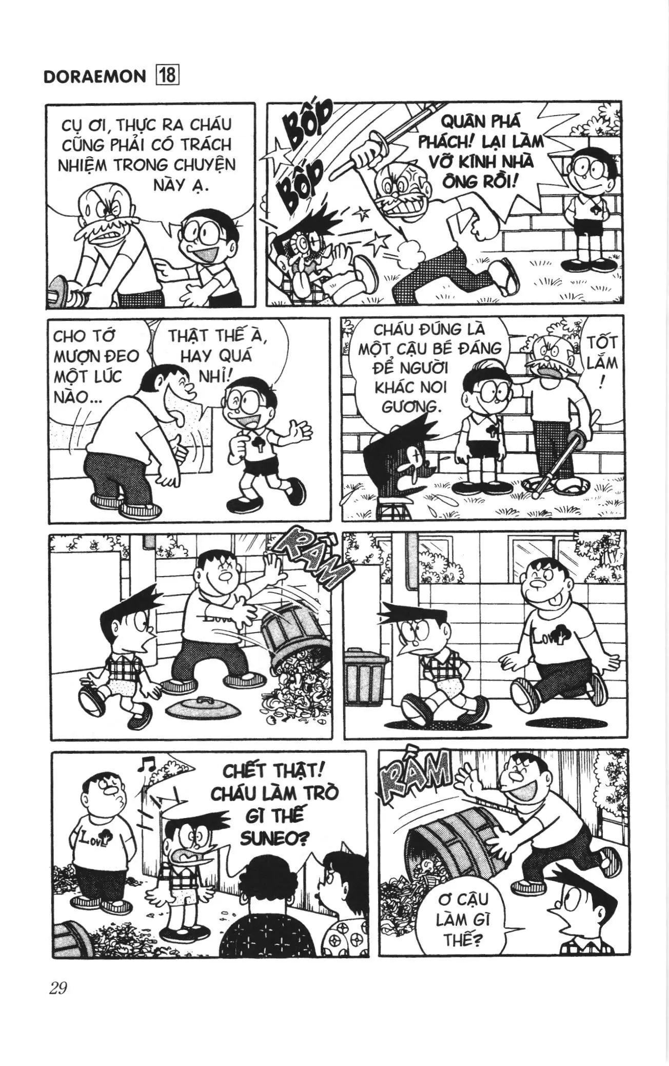 Doraemon truyện ngắn (NXB Kim Đồng) Chapter 317 - Trang 6