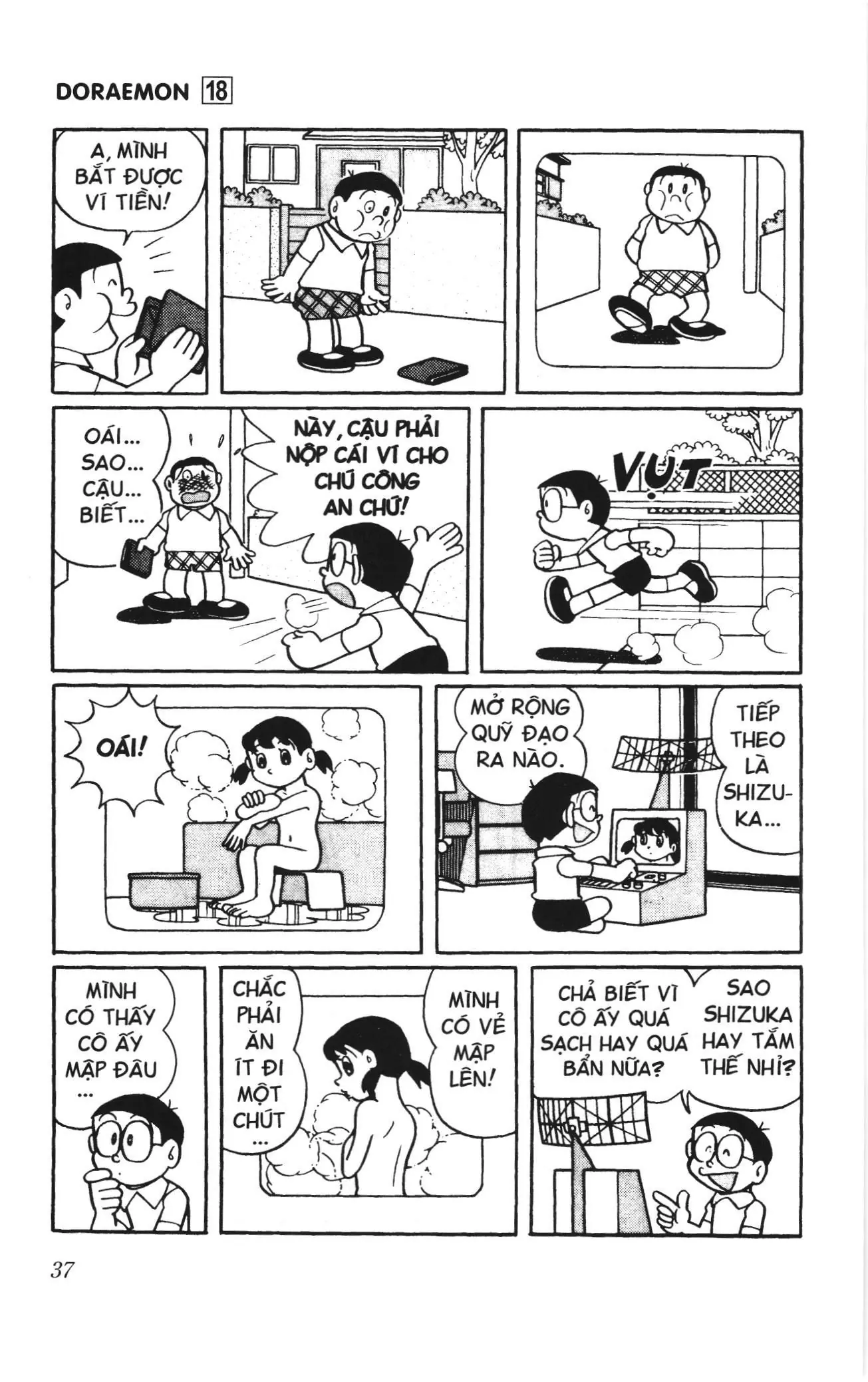 Doraemon truyện ngắn (NXB Kim Đồng) Chapter 318 - Trang 7