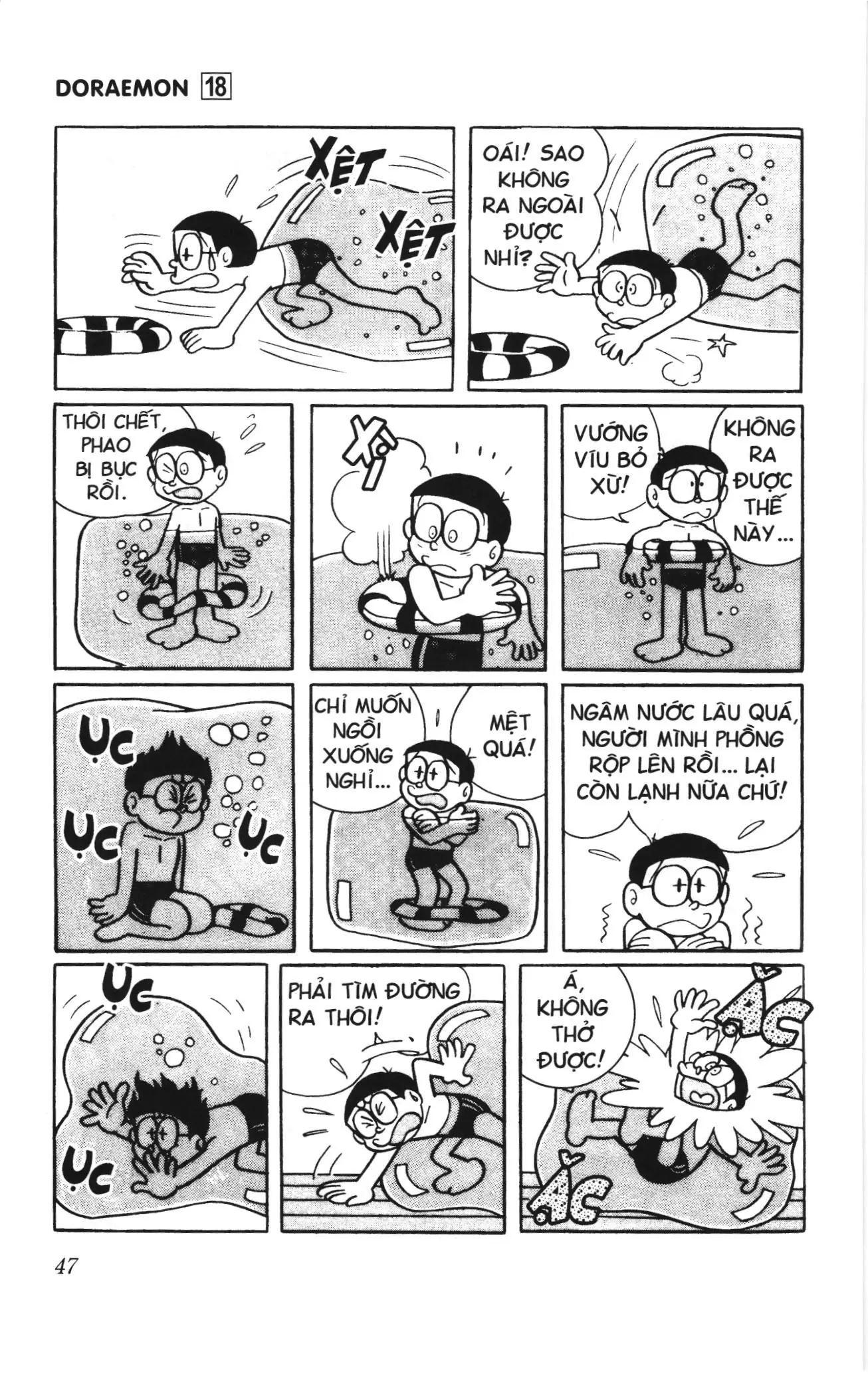 Doraemon truyện ngắn (NXB Kim Đồng) Chapter 319 - Trang 6
