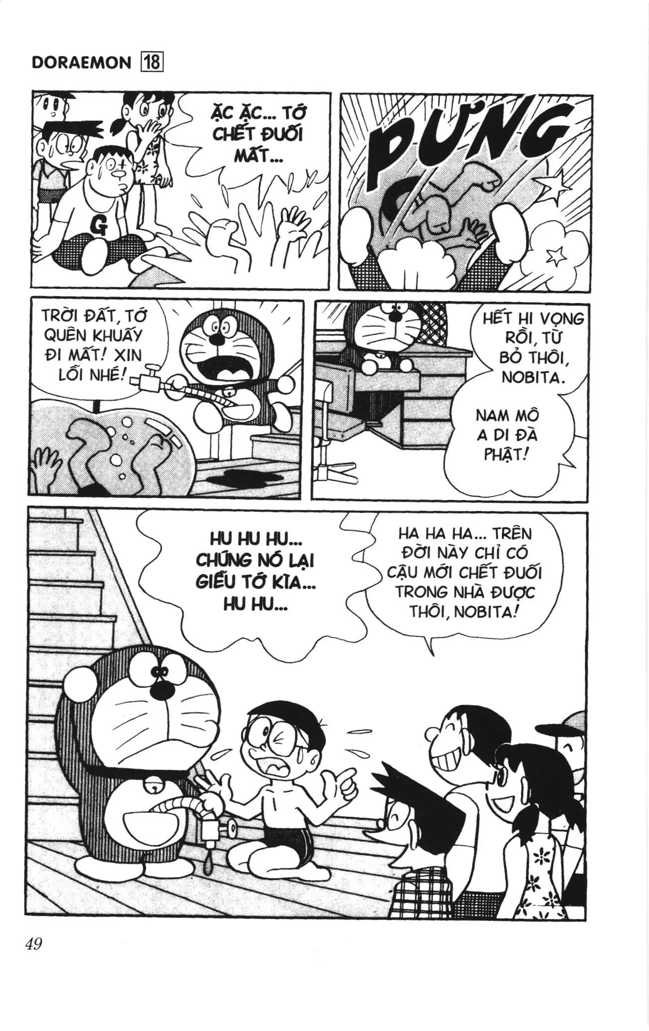 Doraemon truyện ngắn (NXB Kim Đồng) Chapter 319 - Trang 8