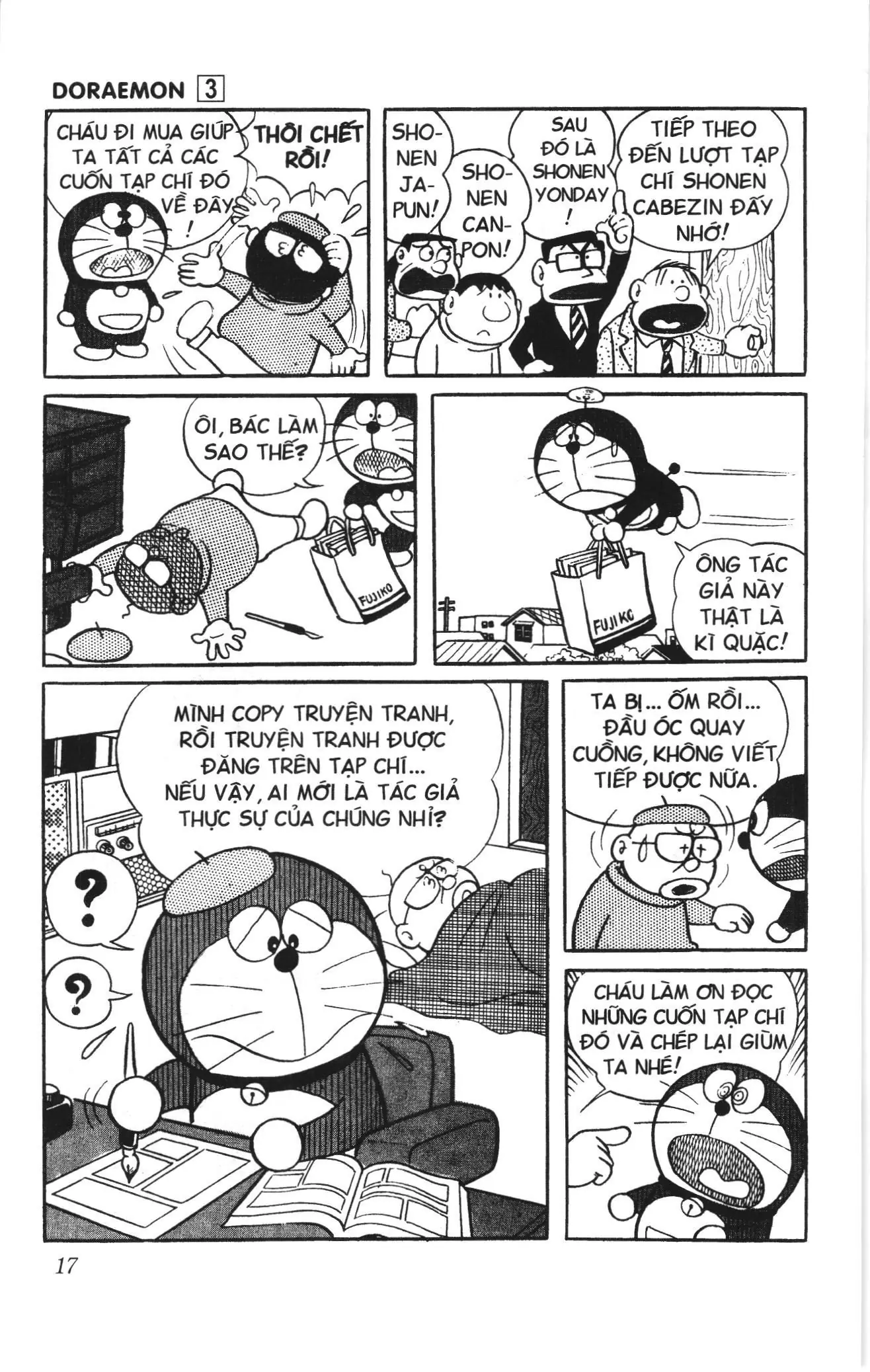 Doraemon truyện ngắn (NXB Kim Đồng) Chapter 32 - Trang 13