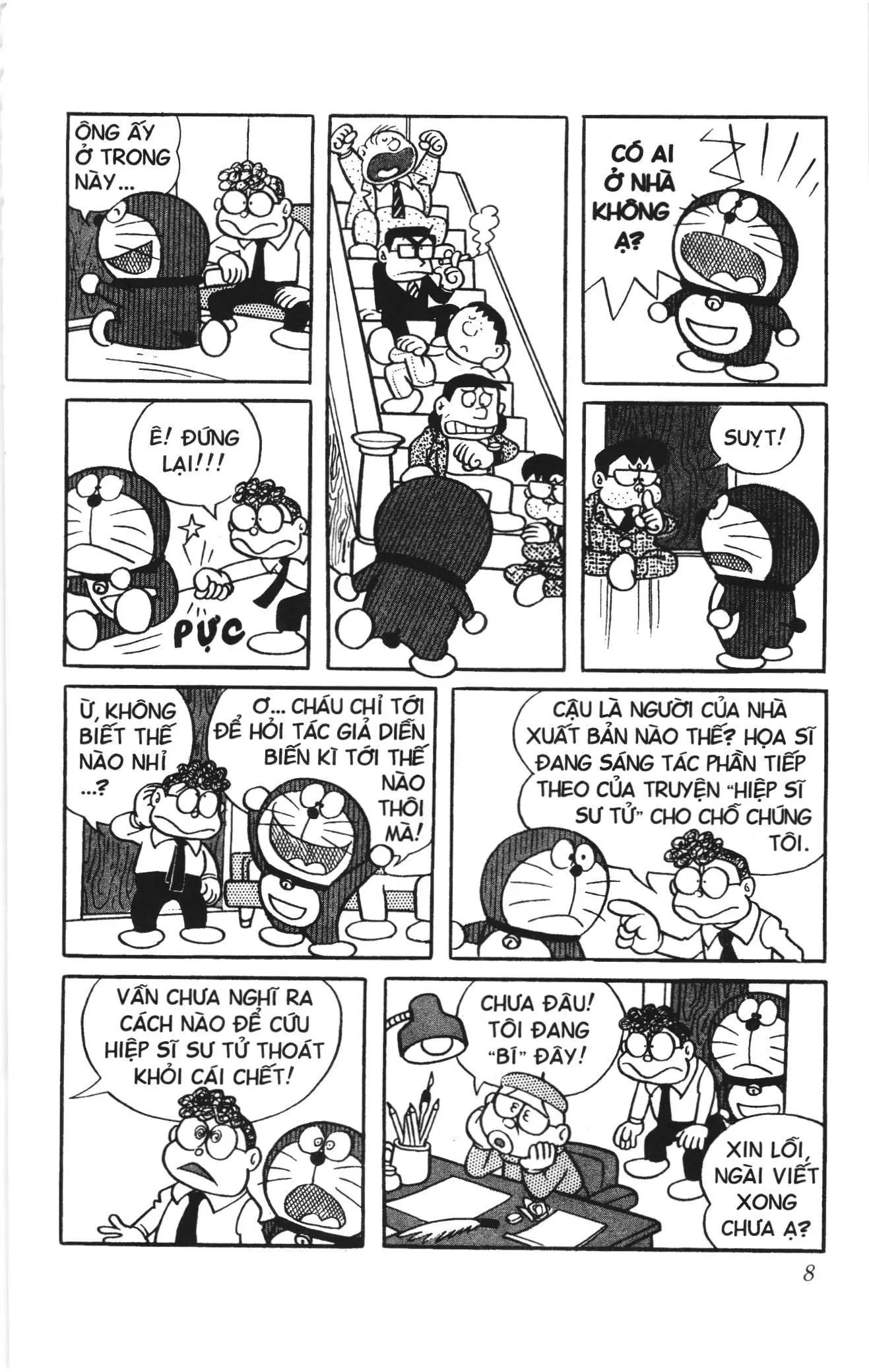 Doraemon truyện ngắn (NXB Kim Đồng) Chapter 32 - Trang 4