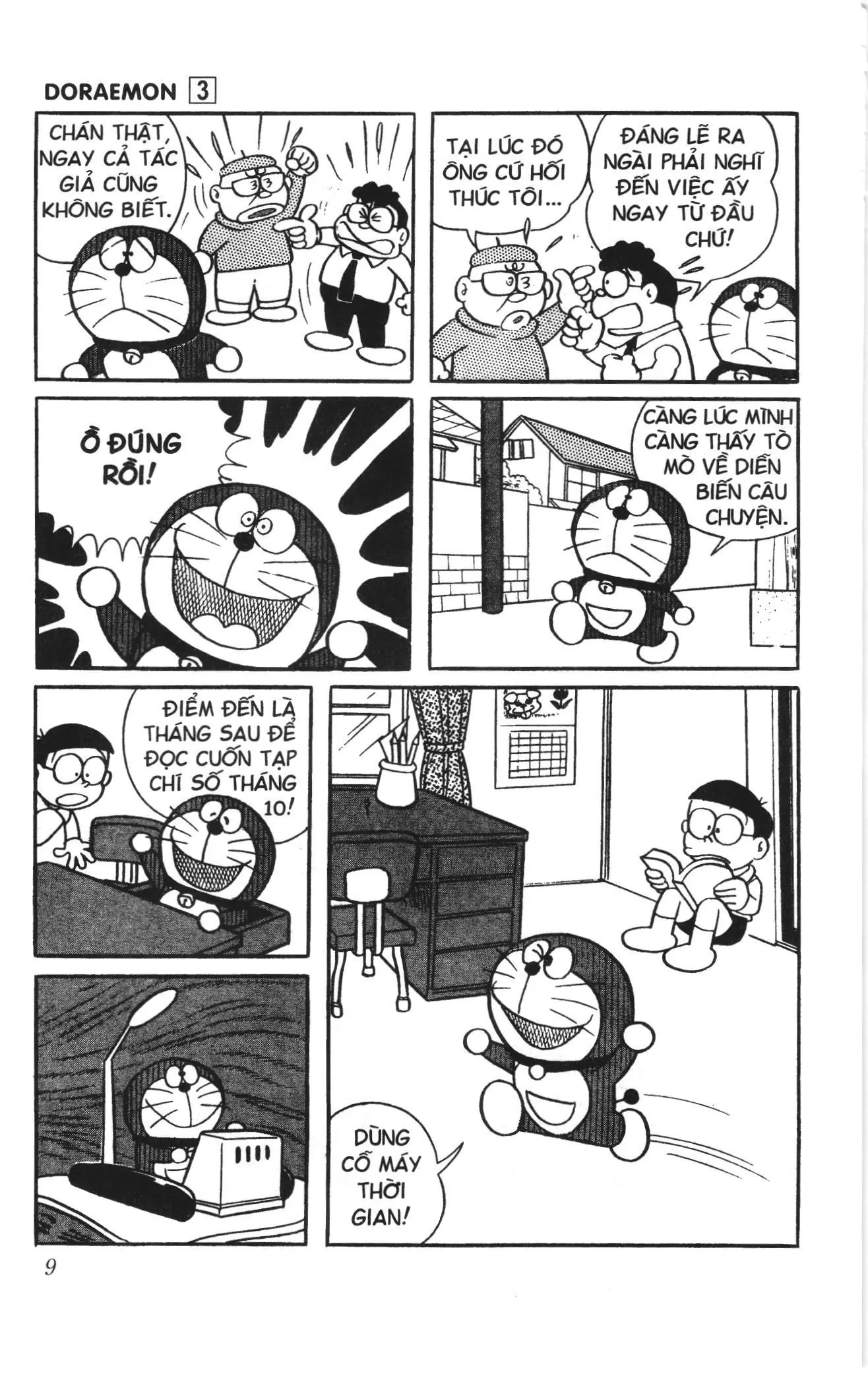 Doraemon truyện ngắn (NXB Kim Đồng) Chapter 32 - Trang 5
