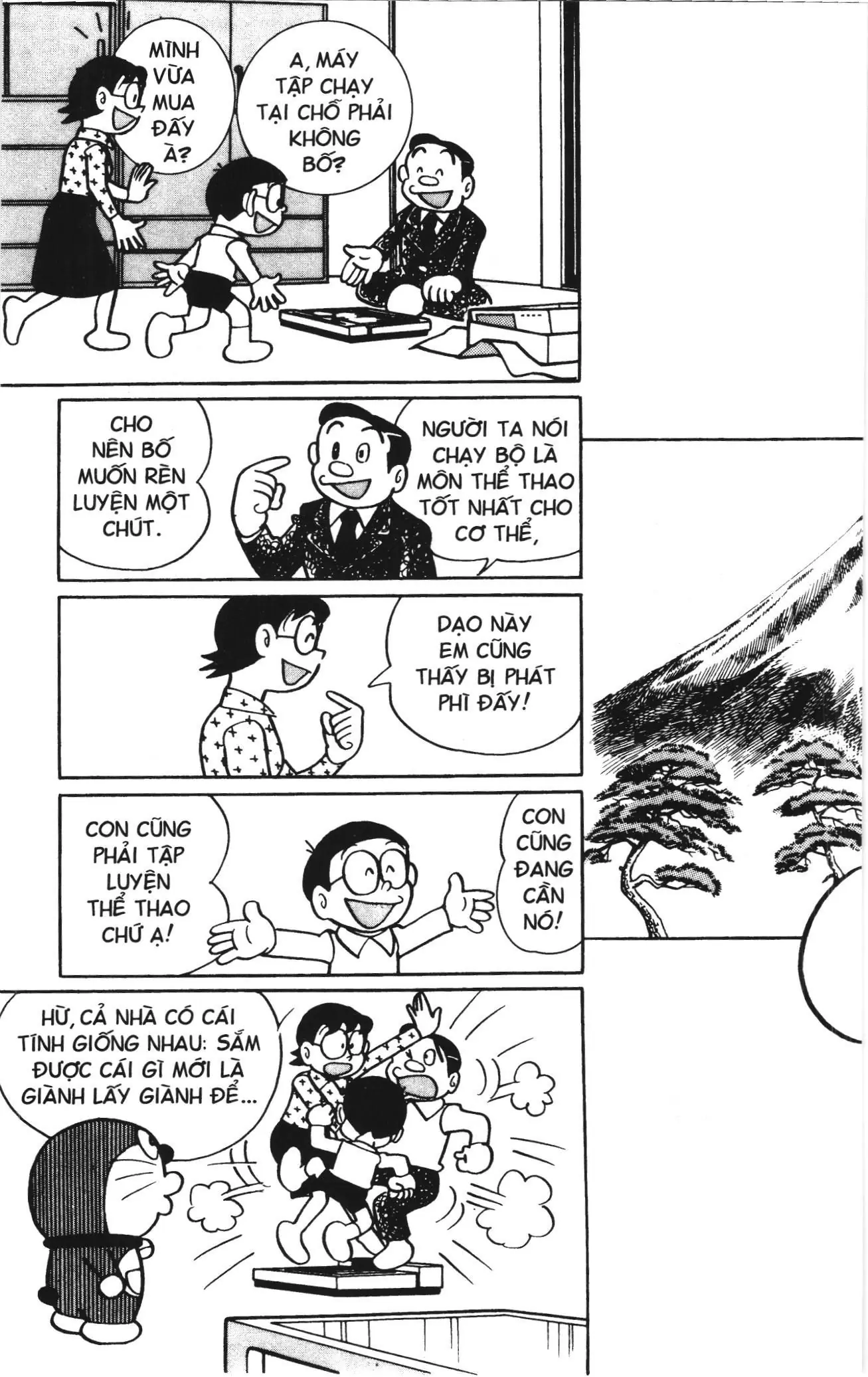 Doraemon truyện ngắn (NXB Kim Đồng) Chapter 321 - Trang 1
