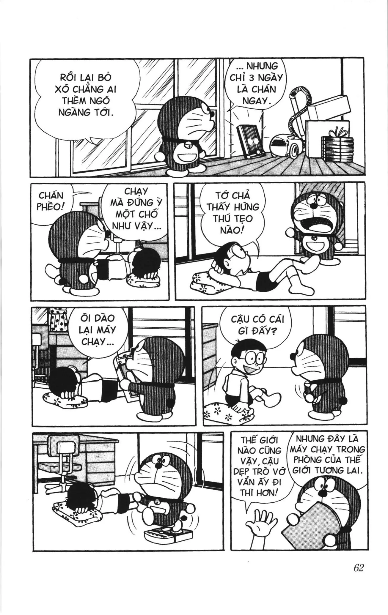 Doraemon truyện ngắn (NXB Kim Đồng) Chapter 321 - Trang 3