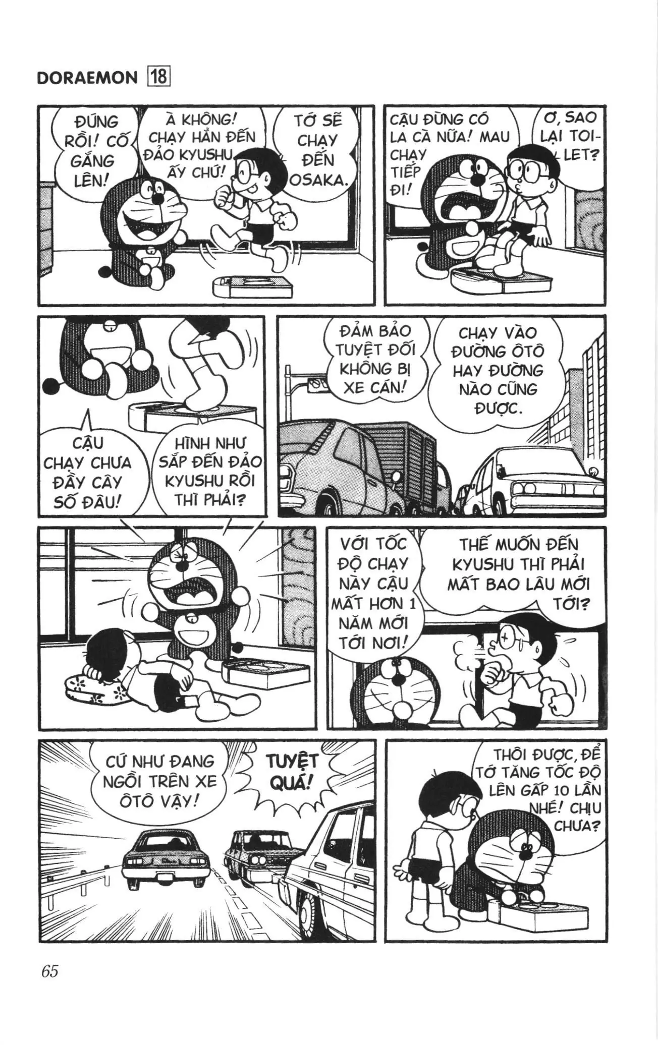 Doraemon truyện ngắn (NXB Kim Đồng) Chapter 321 - Trang 6