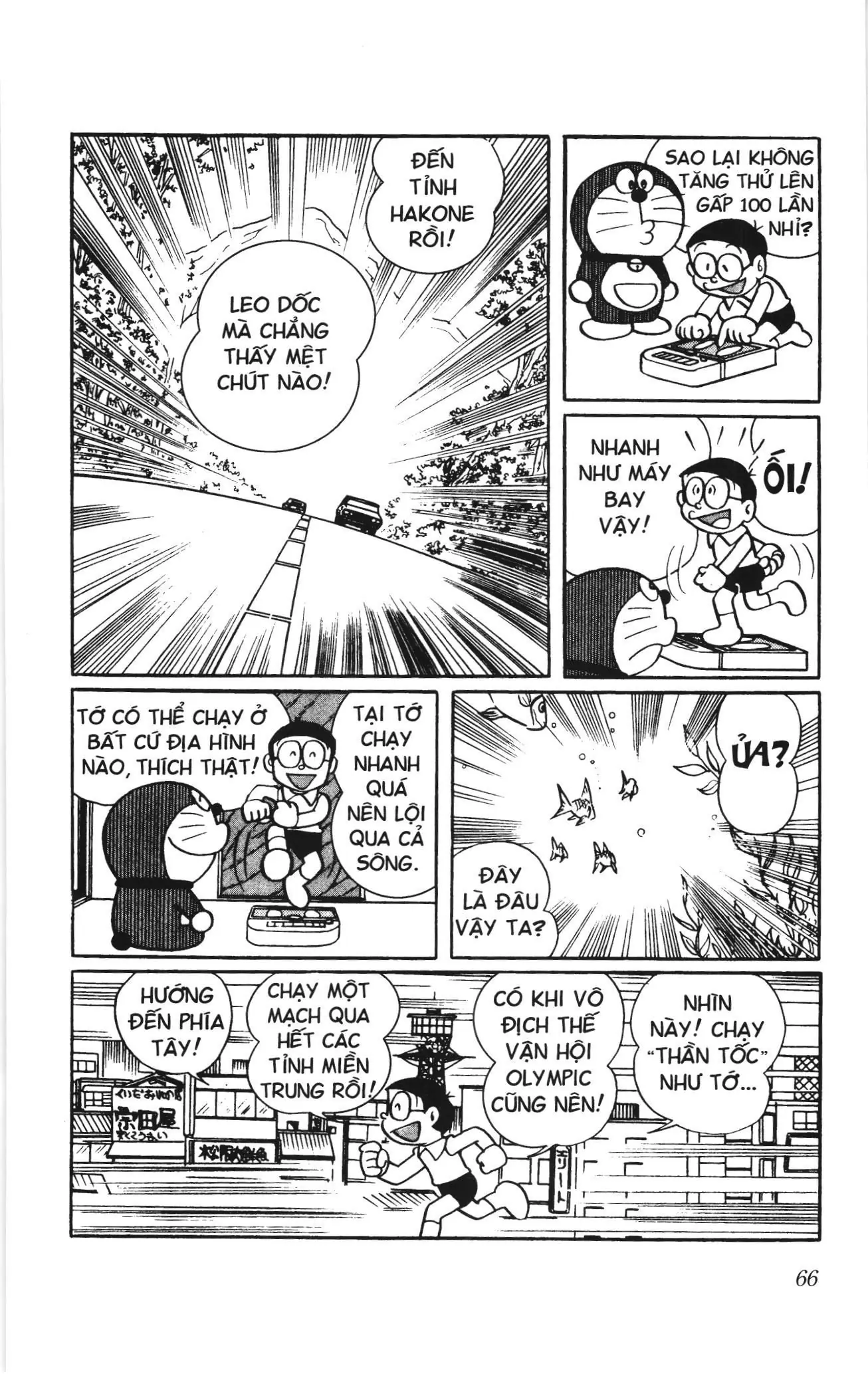 Doraemon truyện ngắn (NXB Kim Đồng) Chapter 321 - Trang 7