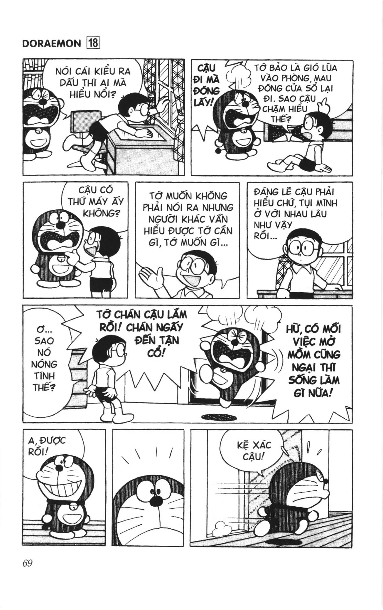 Doraemon truyện ngắn (NXB Kim Đồng) Chapter 322 - Trang 2