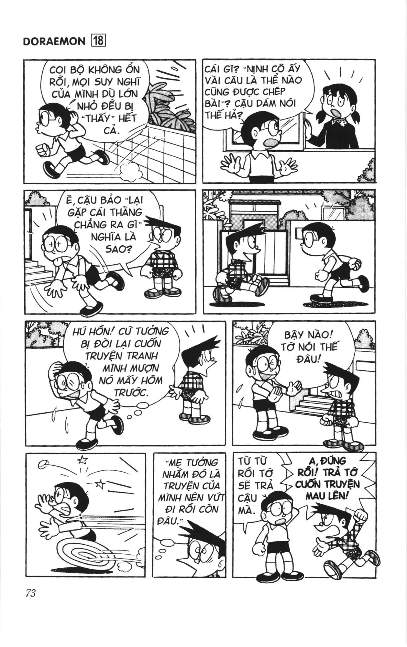 Doraemon truyện ngắn (NXB Kim Đồng) Chapter 322 - Trang 6