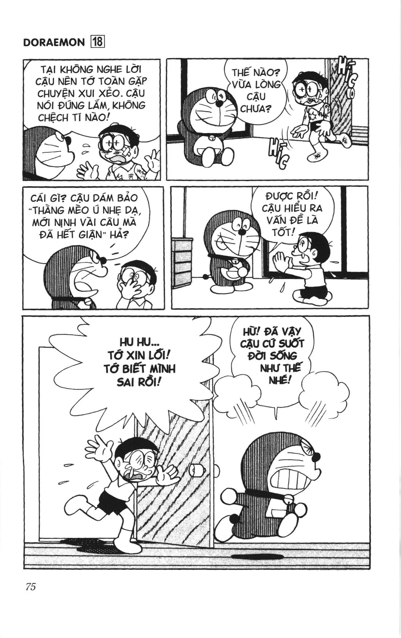 Doraemon truyện ngắn (NXB Kim Đồng) Chapter 322 - Trang 8