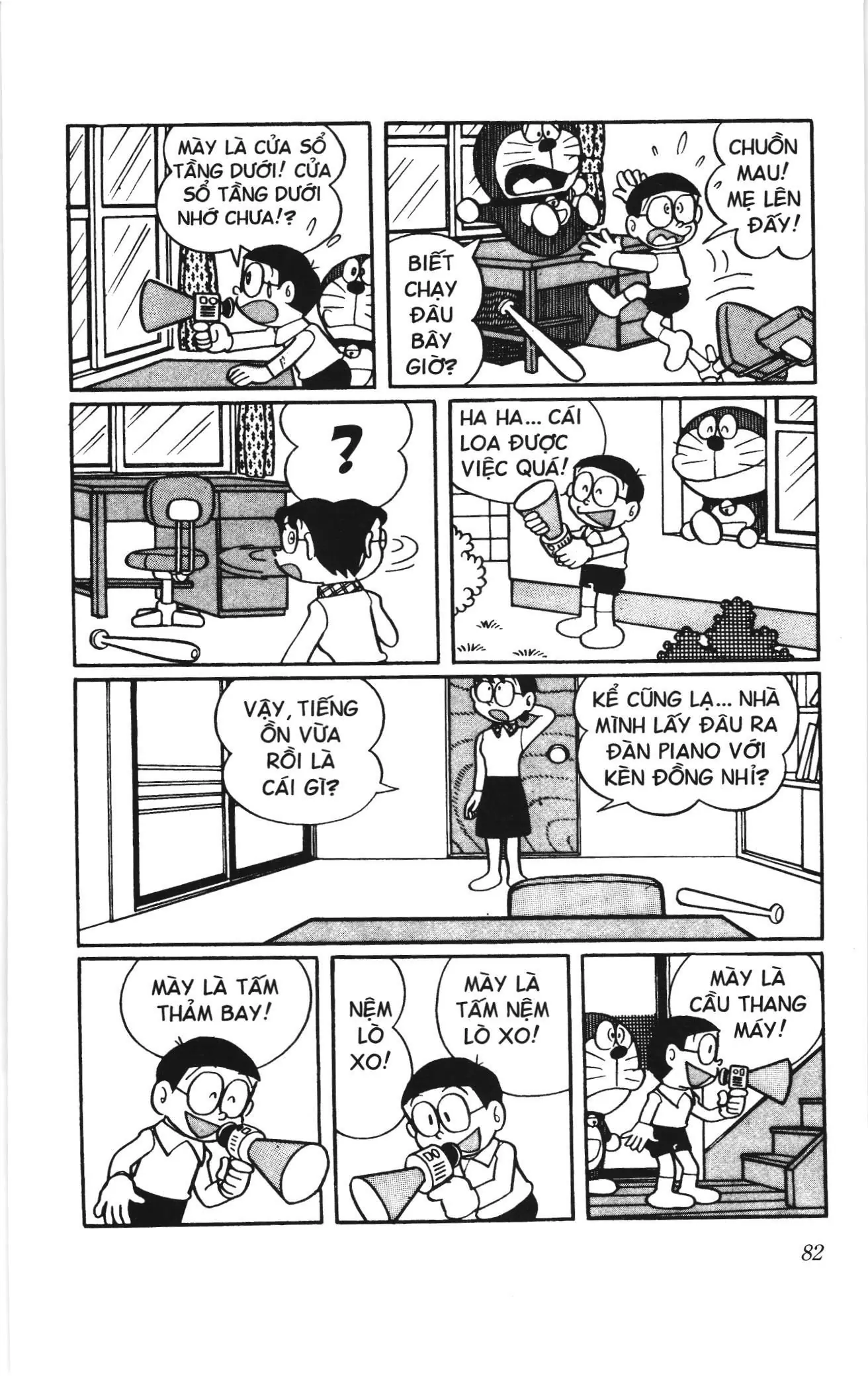 Doraemon truyện ngắn (NXB Kim Đồng) Chapter 323 - Trang 7