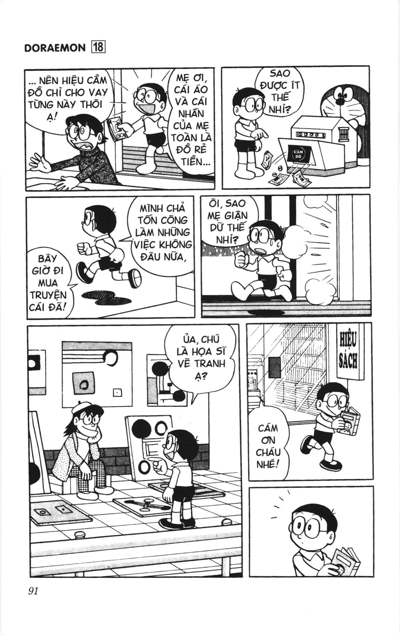 Doraemon truyện ngắn (NXB Kim Đồng) Chapter 324 - Trang 6