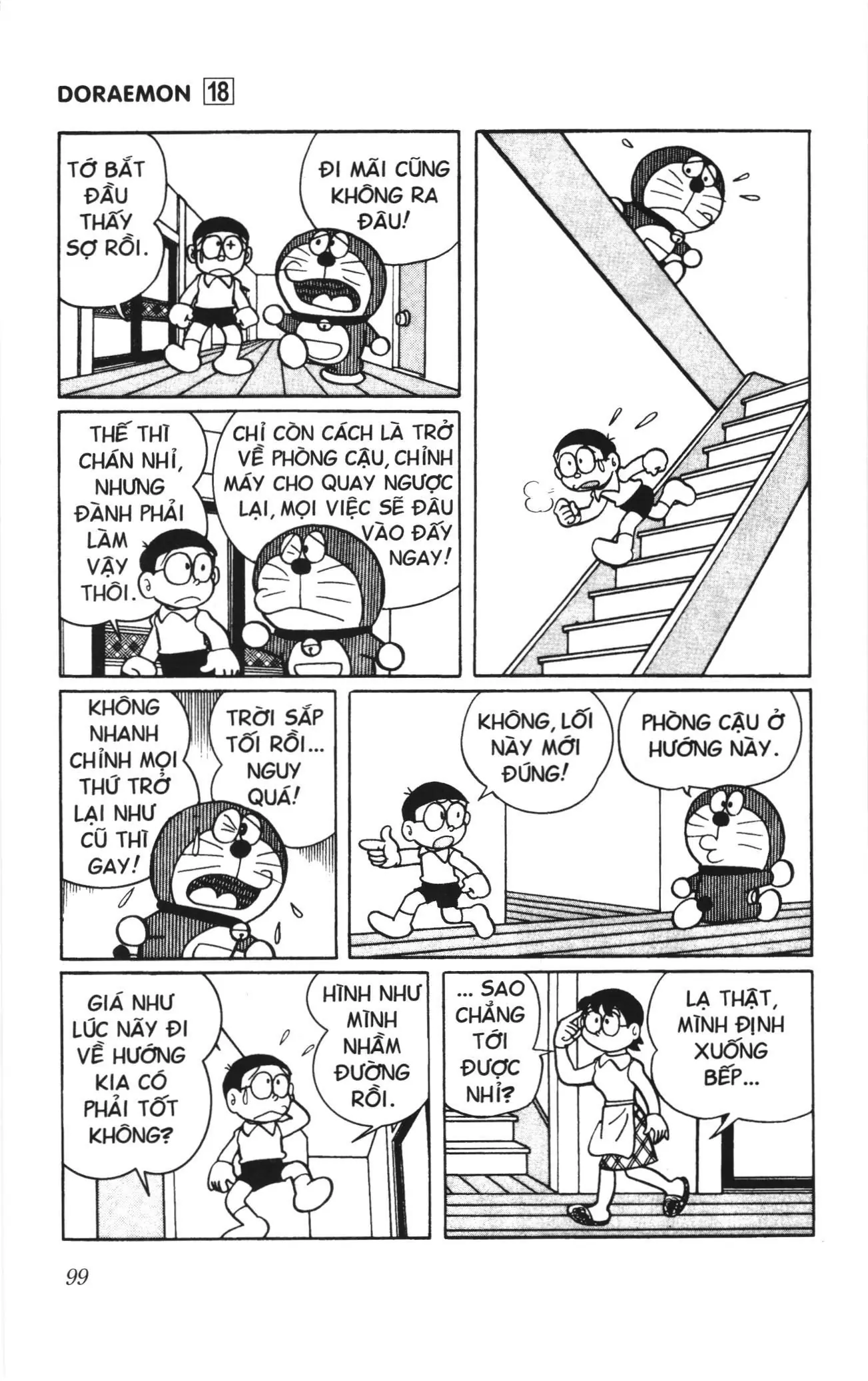 Doraemon truyện ngắn (NXB Kim Đồng) Chapter 325 - Trang 6