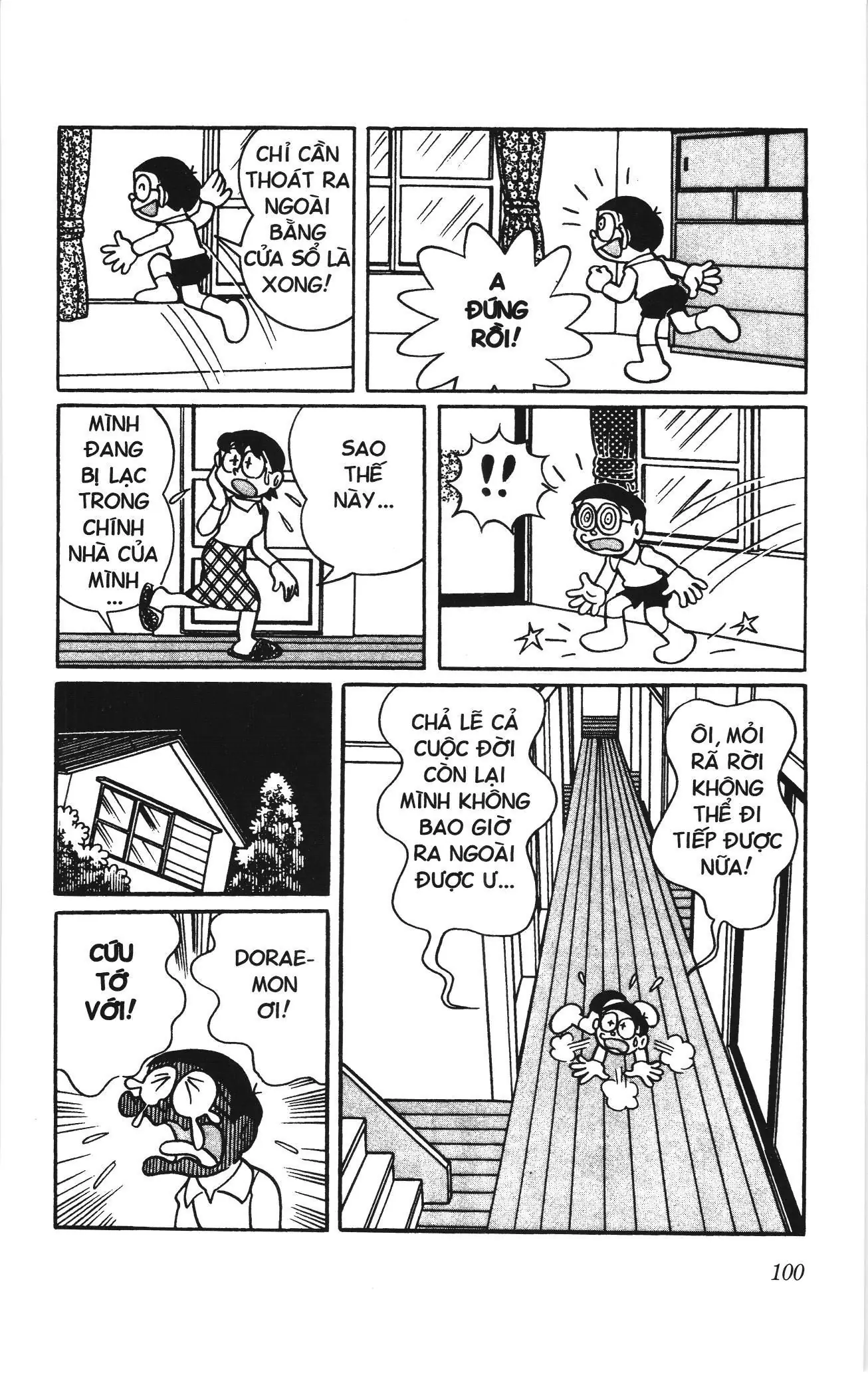 Doraemon truyện ngắn (NXB Kim Đồng) Chapter 325 - Trang 7