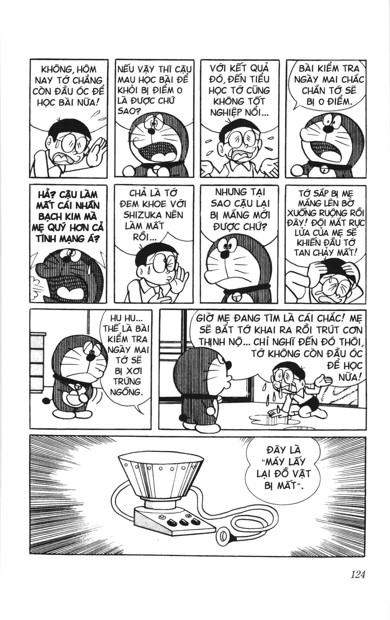 Doraemon truyện ngắn (NXB Kim Đồng) Chapter 328 - Trang 3