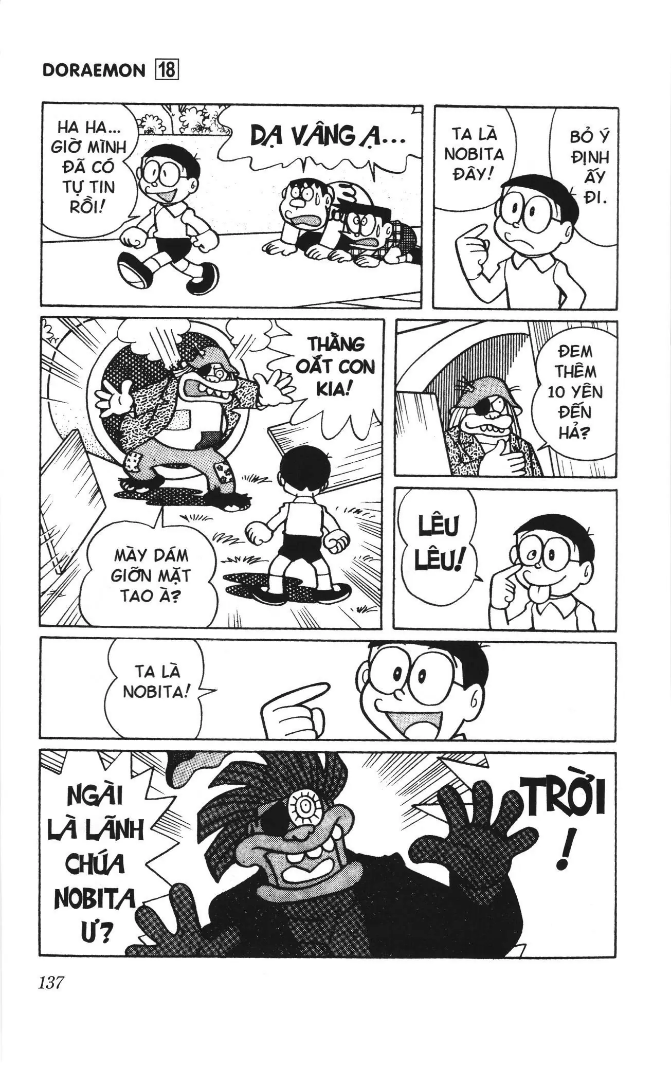 Doraemon truyện ngắn (NXB Kim Đồng) Chapter 329 - Trang 6