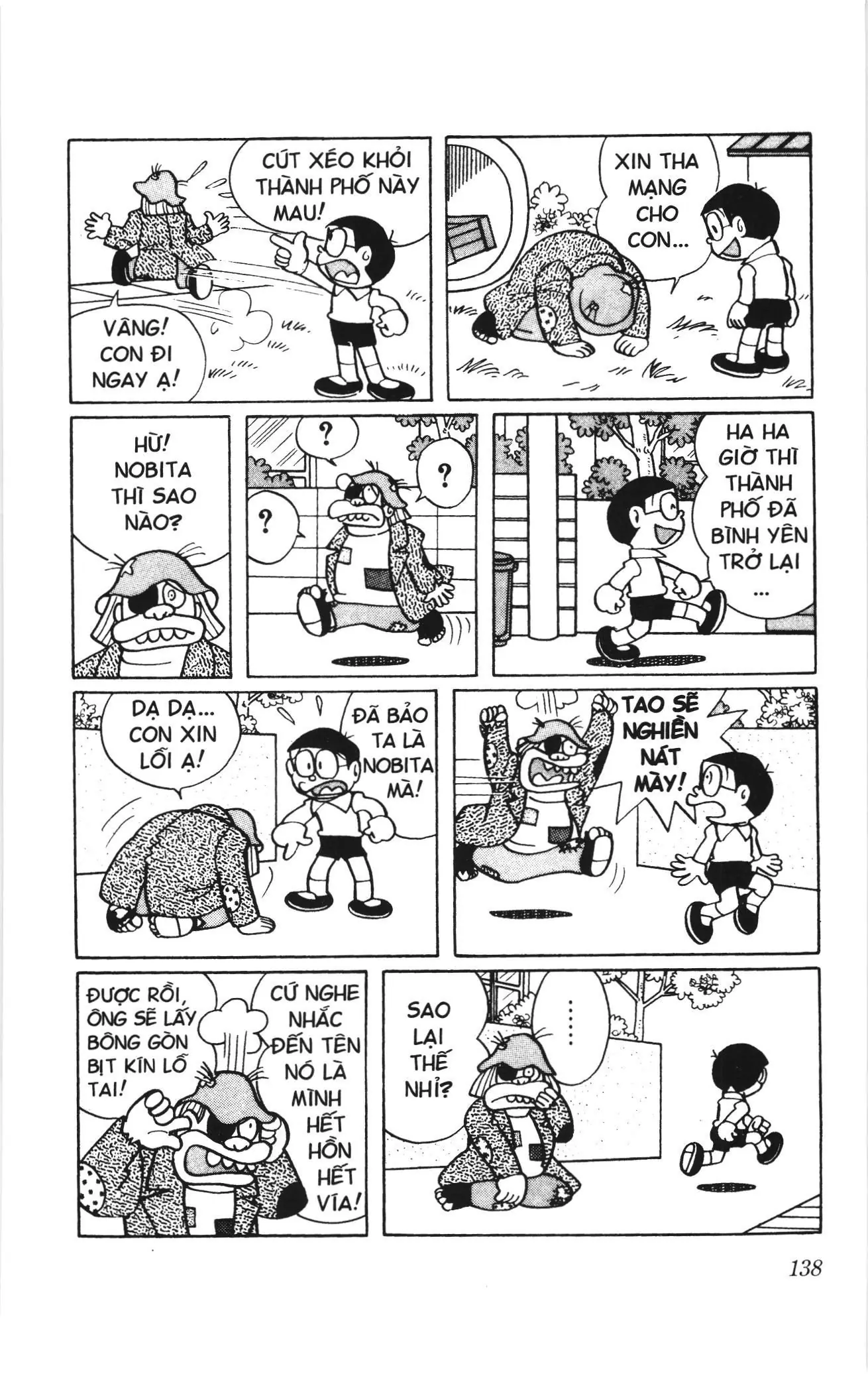 Doraemon truyện ngắn (NXB Kim Đồng) Chapter 329 - Trang 7