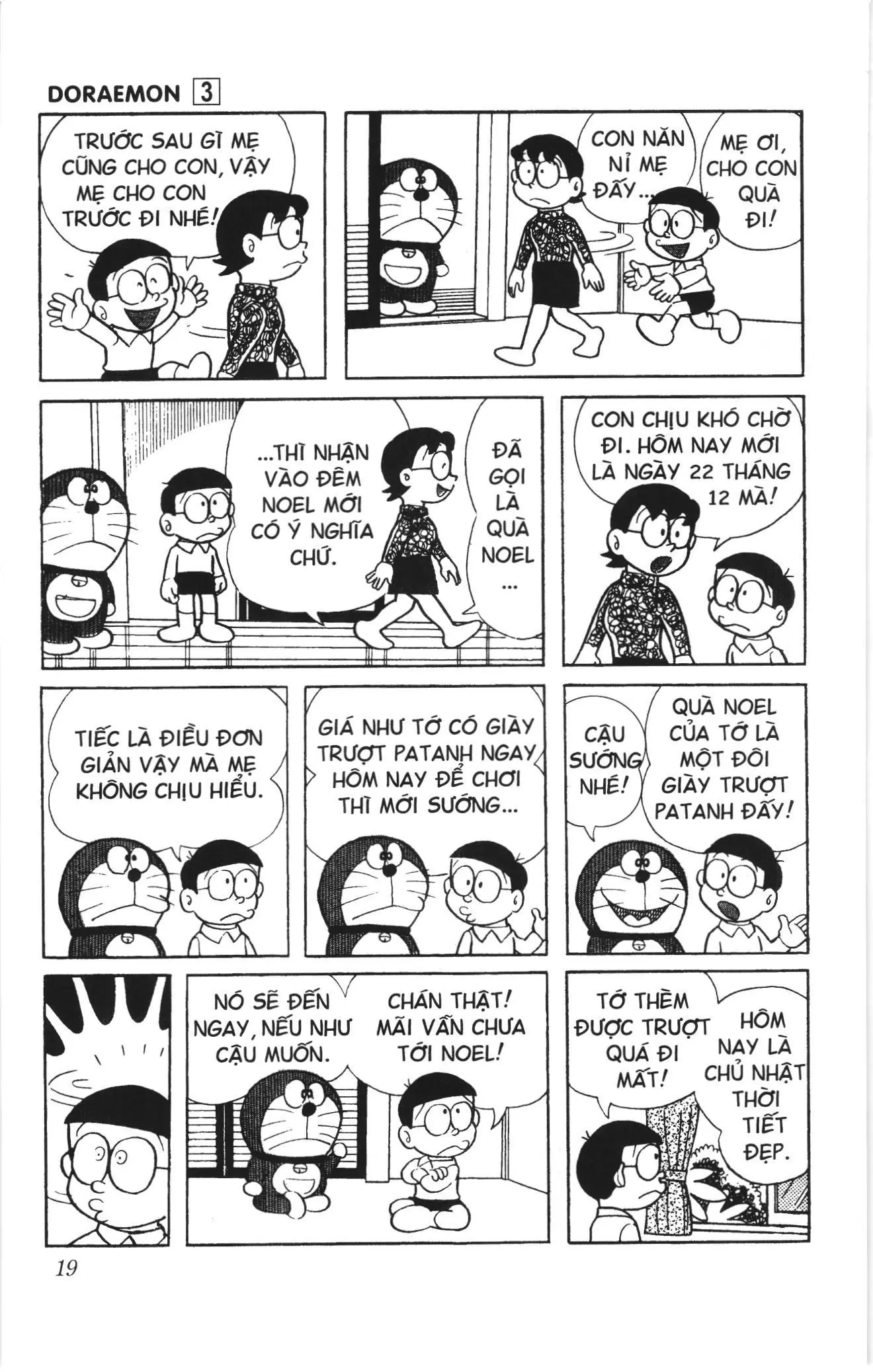 Doraemon truyện ngắn (NXB Kim Đồng) Chapter 33 - Trang 2
