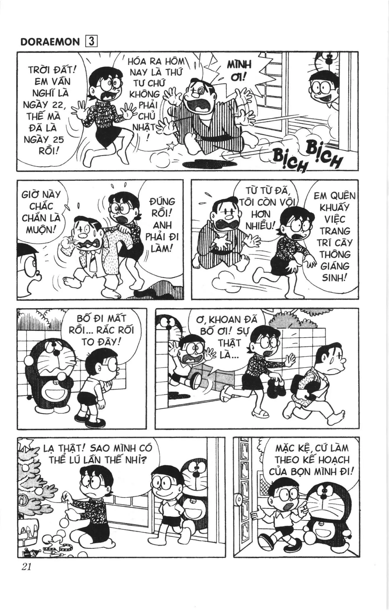 Doraemon truyện ngắn (NXB Kim Đồng) Chapter 33 - Trang 4