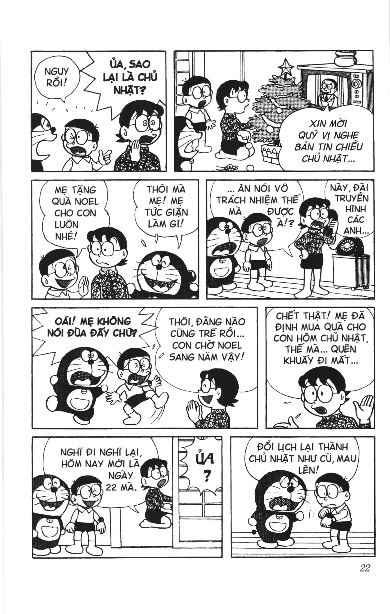 Doraemon truyện ngắn (NXB Kim Đồng) Chapter 33 - Trang 5