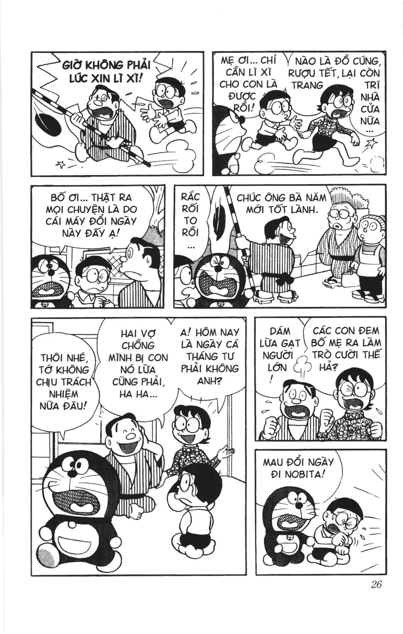 Doraemon truyện ngắn (NXB Kim Đồng) Chapter 33 - Trang 9