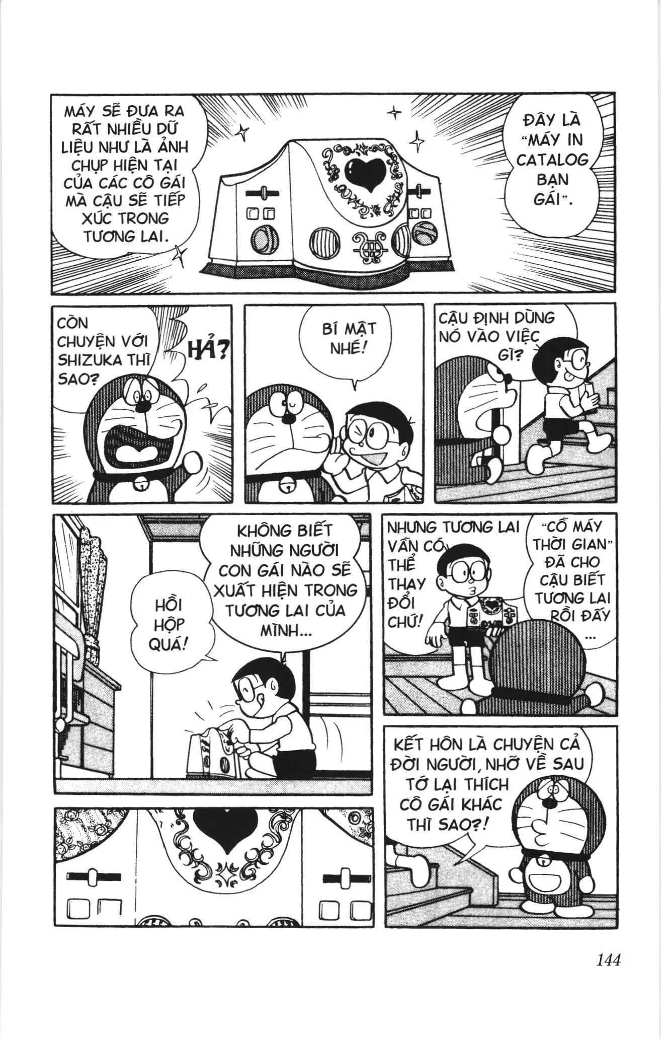 Doraemon truyện ngắn (NXB Kim Đồng) Chapter 330 - Trang 5