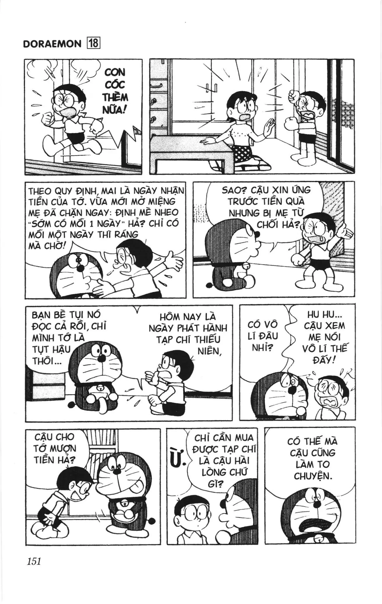 Doraemon truyện ngắn (NXB Kim Đồng) Chapter 331 - Trang 2