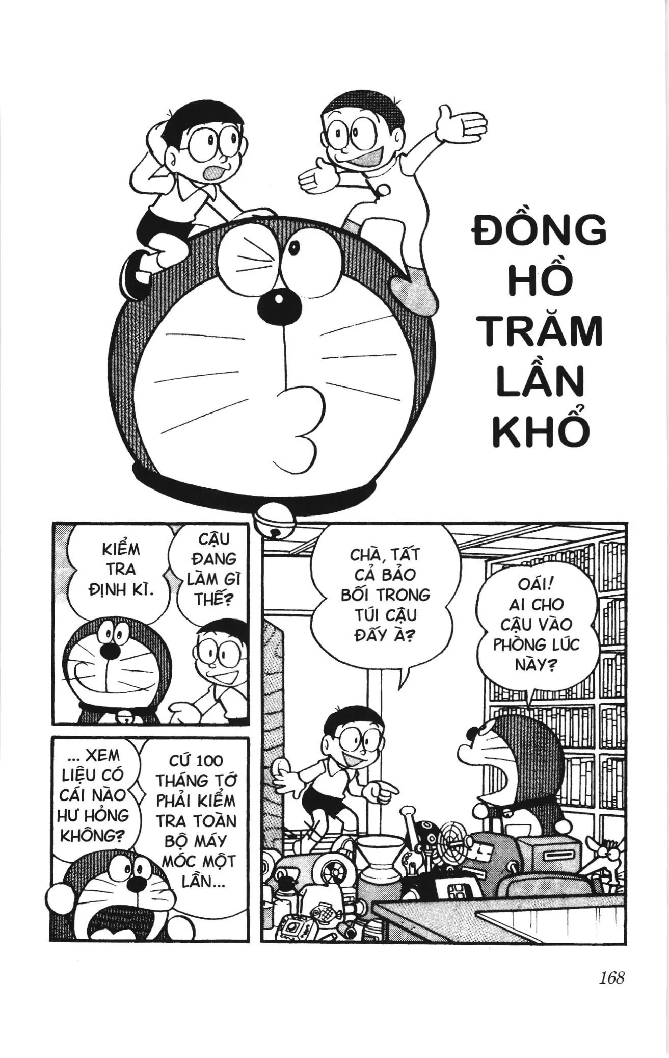 Doraemon truyện ngắn (NXB Kim Đồng) Chapter 333 - Trang 1