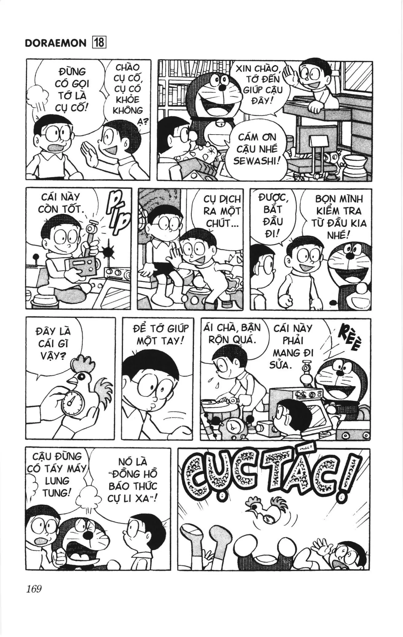 Doraemon truyện ngắn (NXB Kim Đồng) Chapter 333 - Trang 2