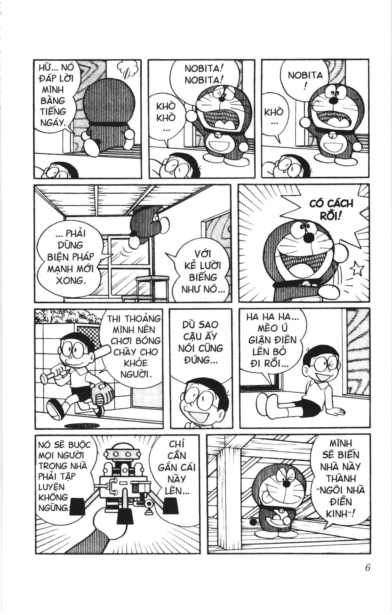 Doraemon truyện ngắn (NXB Kim Đồng) Chapter 335 - Trang 2