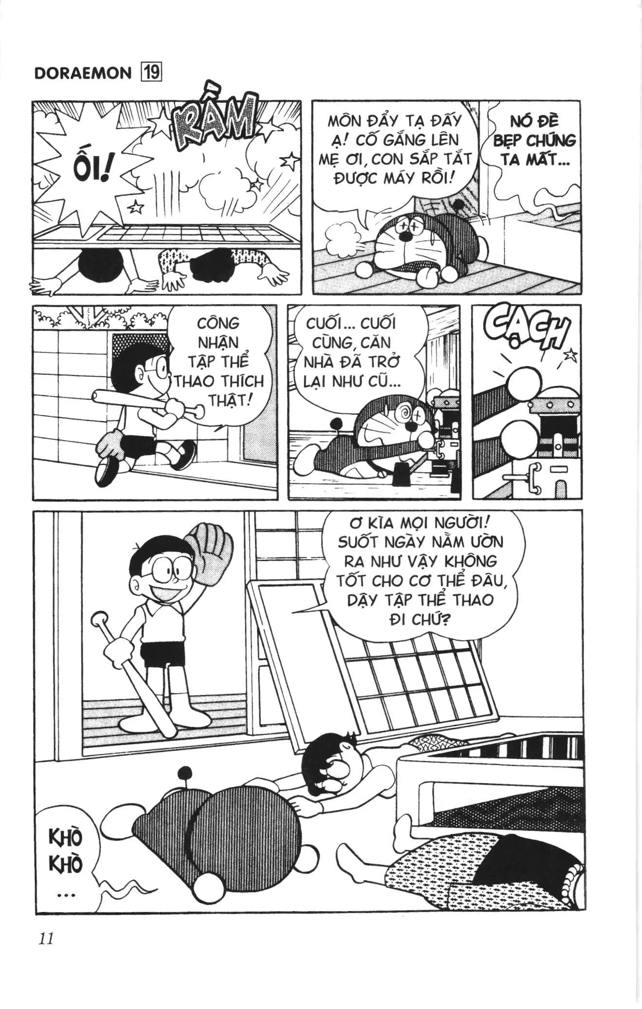 Doraemon truyện ngắn (NXB Kim Đồng) Chapter 335 - Trang 7