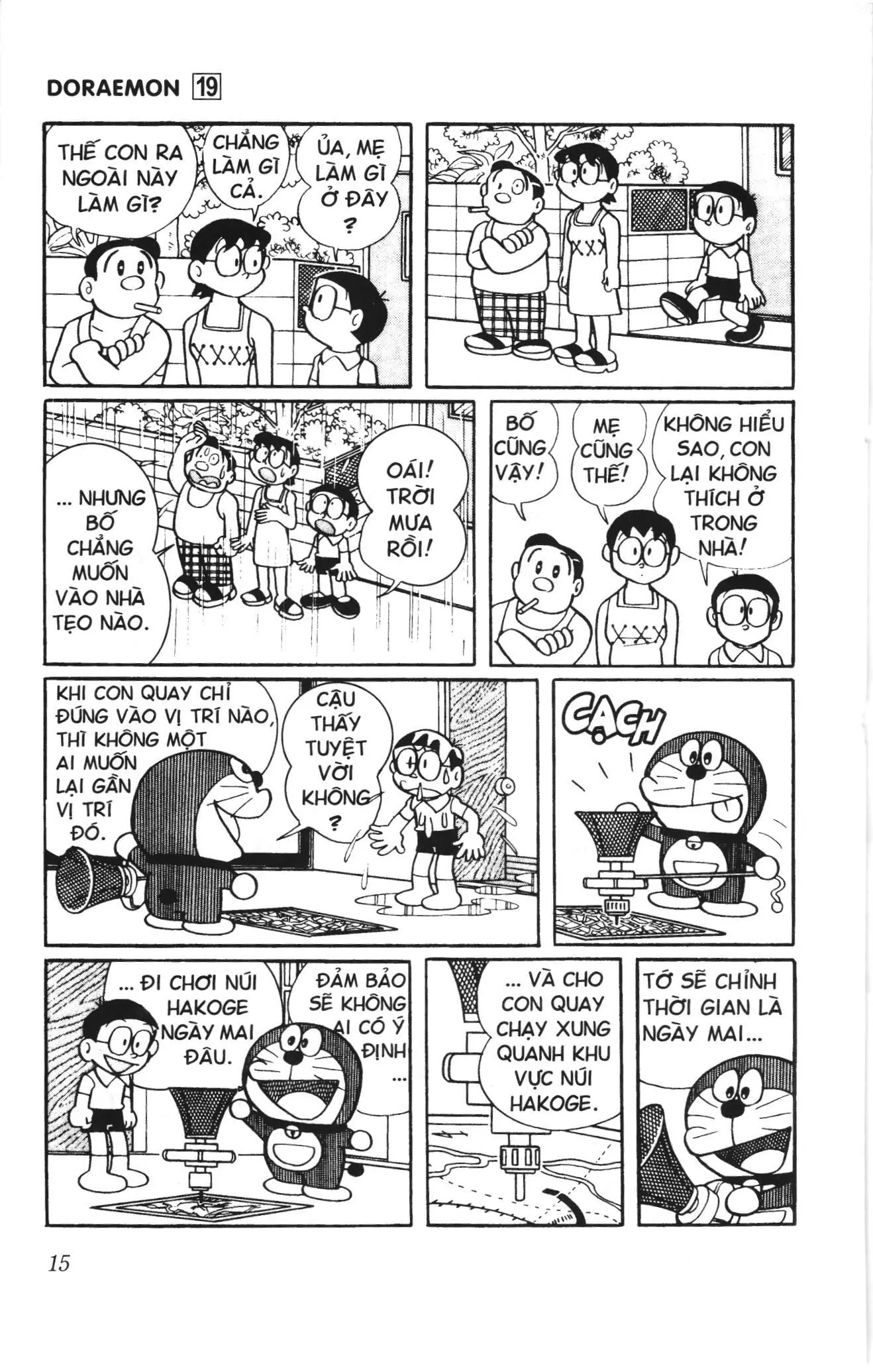 Doraemon truyện ngắn (NXB Kim Đồng) Chapter 336 - Trang 5
