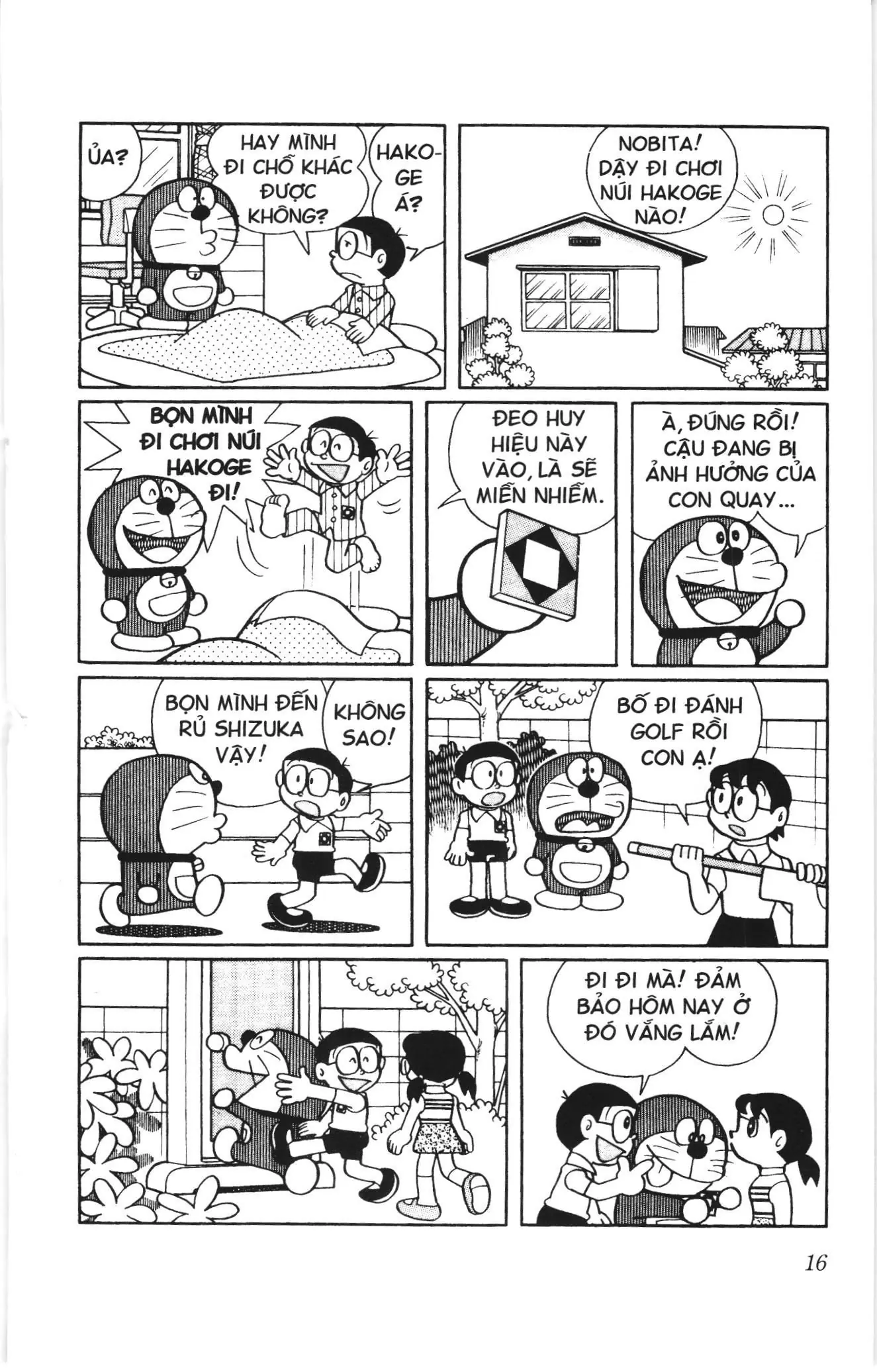 Doraemon truyện ngắn (NXB Kim Đồng) Chapter 336 - Trang 6