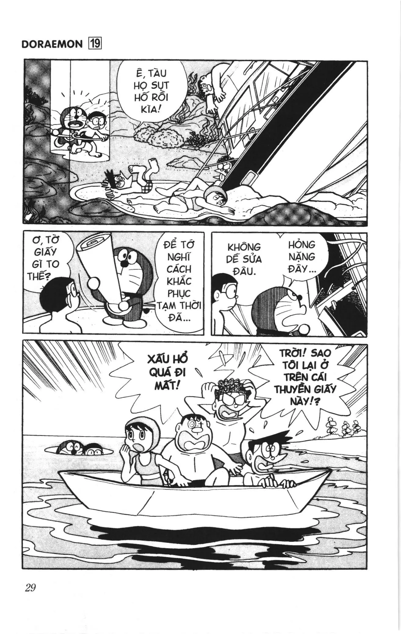 Doraemon truyện ngắn (NXB Kim Đồng) Chapter 337 - Trang 10