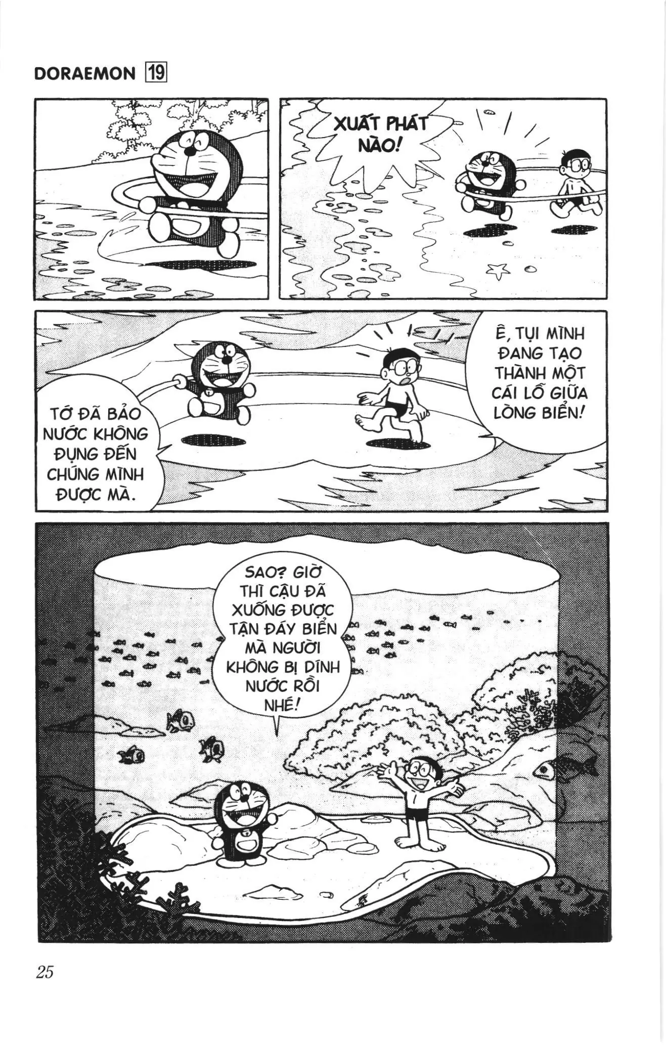 Doraemon truyện ngắn (NXB Kim Đồng) Chapter 337 - Trang 6