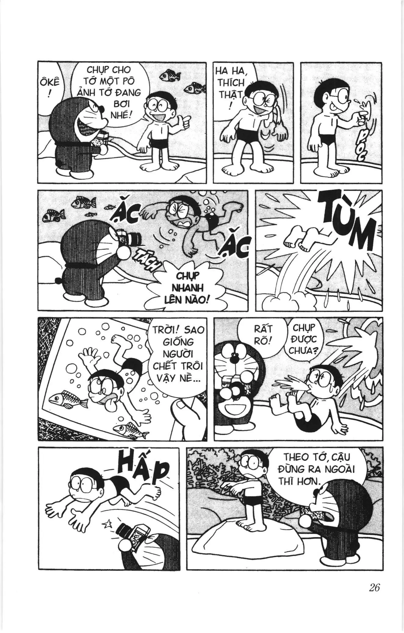 Doraemon truyện ngắn (NXB Kim Đồng) Chapter 337 - Trang 7