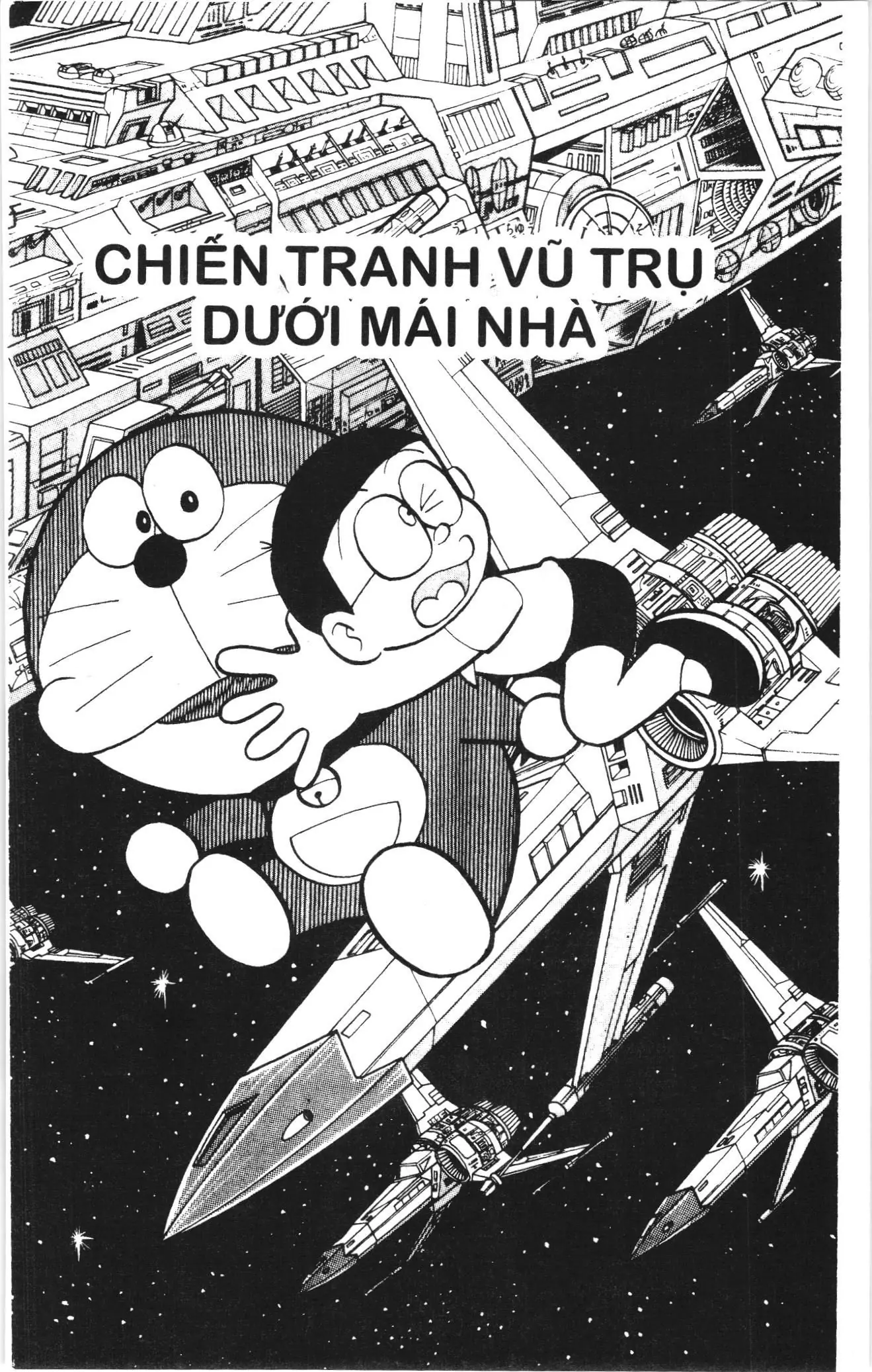 Doraemon truyện ngắn (NXB Kim Đồng) Chapter 338 - Trang 1