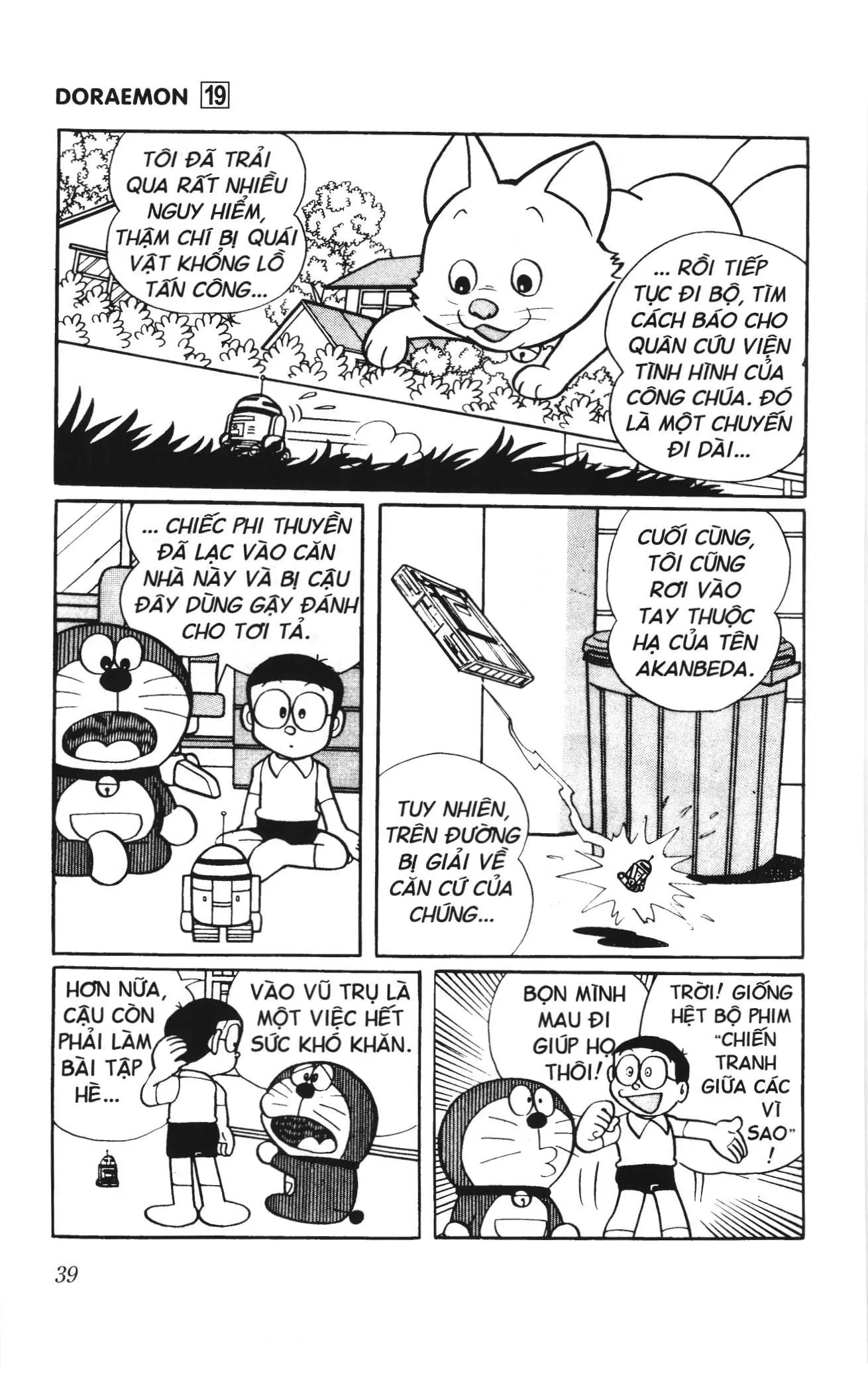 Doraemon truyện ngắn (NXB Kim Đồng) Chapter 338 - Trang 10