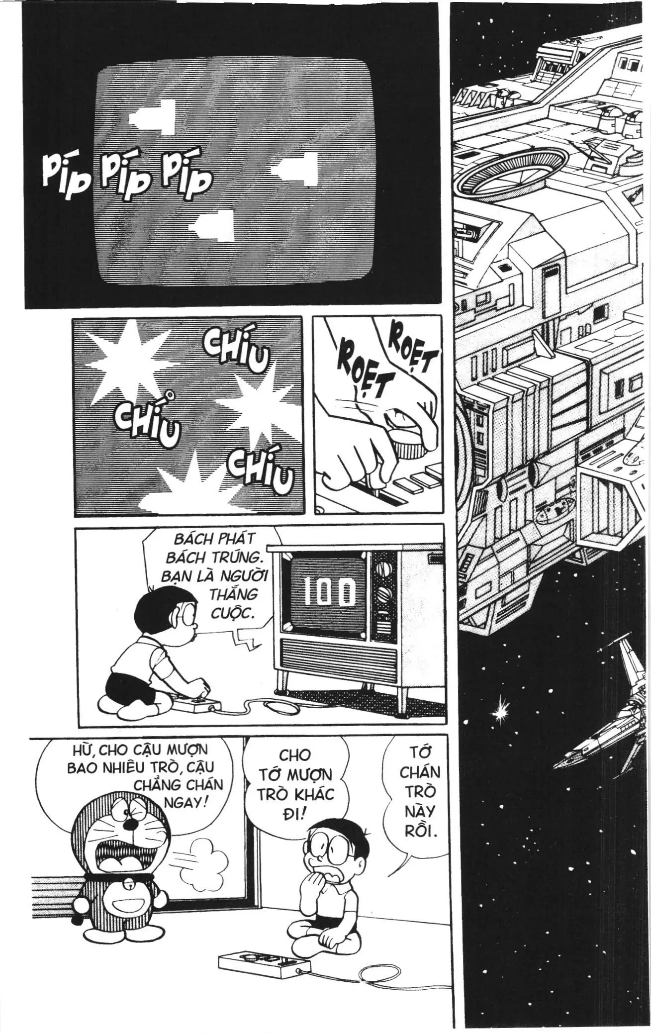 Doraemon truyện ngắn (NXB Kim Đồng) Chapter 338 - Trang 2
