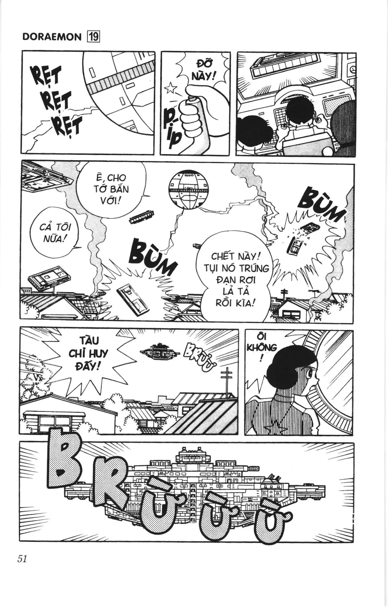 Doraemon truyện ngắn (NXB Kim Đồng) Chapter 338 - Trang 22
