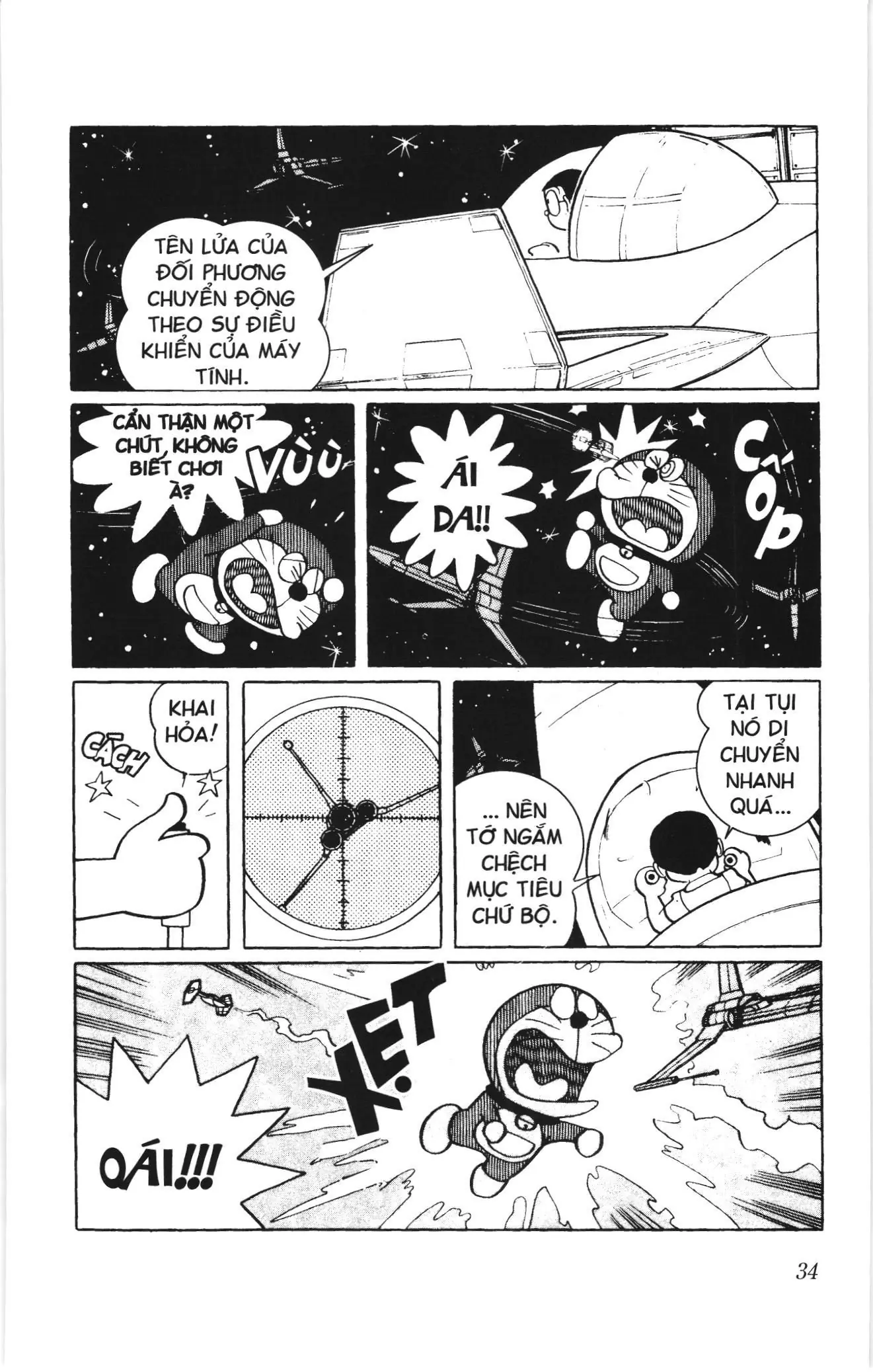 Doraemon truyện ngắn (NXB Kim Đồng) Chapter 338 - Trang 5