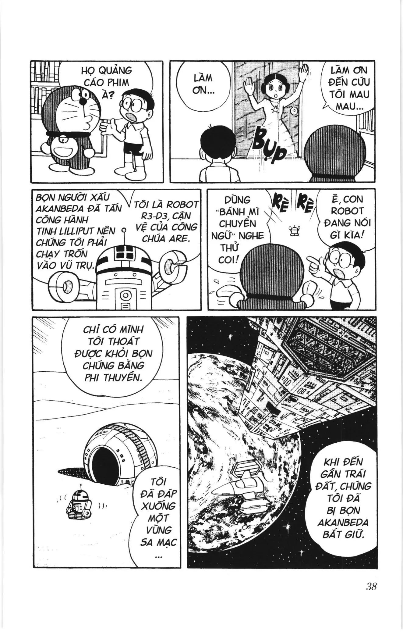 Doraemon truyện ngắn (NXB Kim Đồng) Chapter 338 - Trang 9