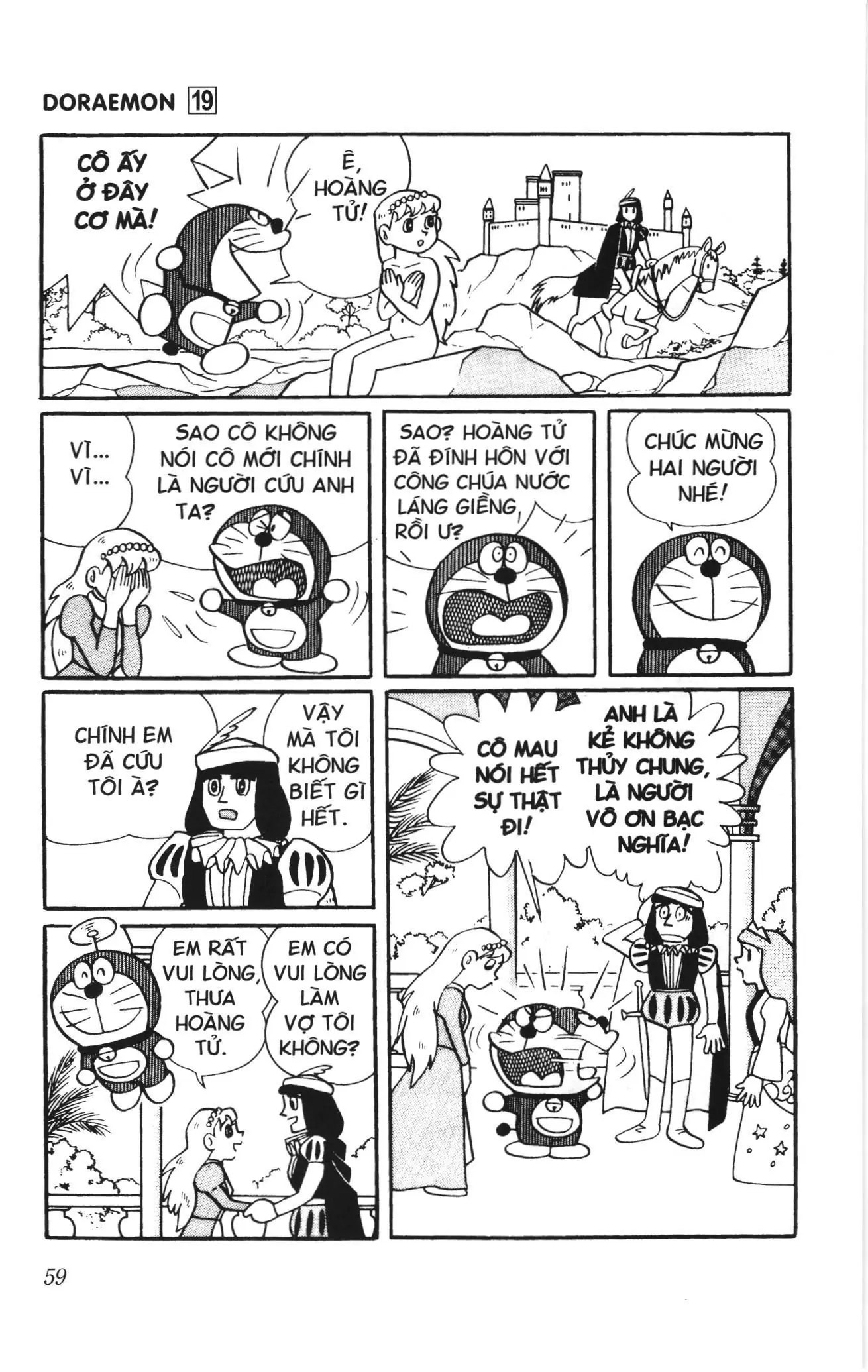 Doraemon truyện ngắn (NXB Kim Đồng) Chapter 339 - Trang 6