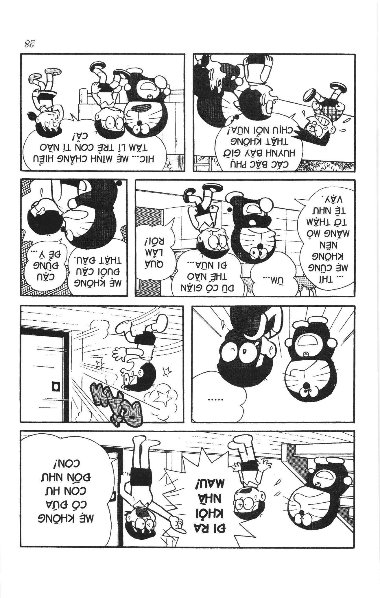 Doraemon truyện ngắn (NXB Kim Đồng) Chapter 34 - Trang 2