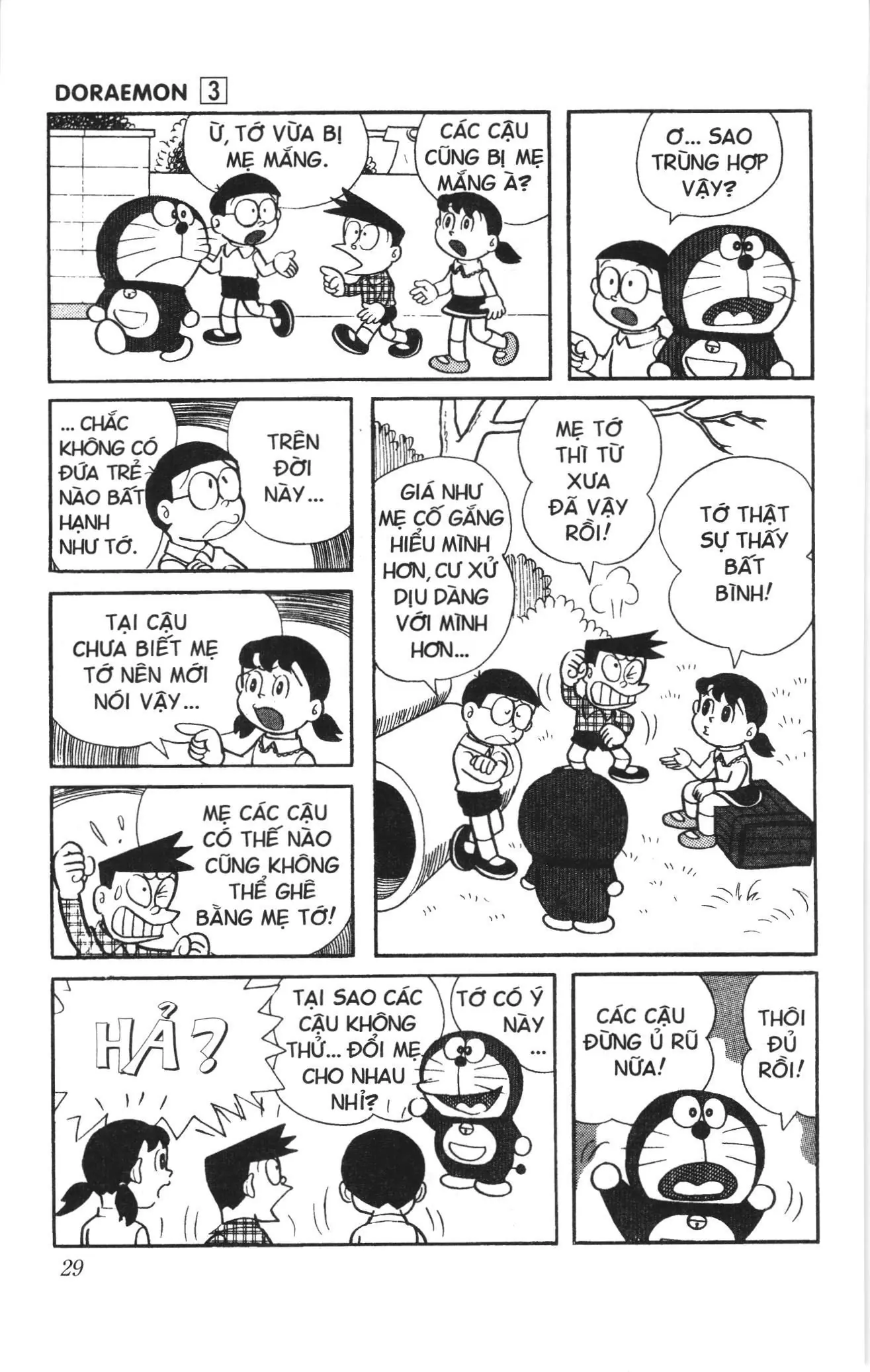 Doraemon truyện ngắn (NXB Kim Đồng) Chapter 34 - Trang 3
